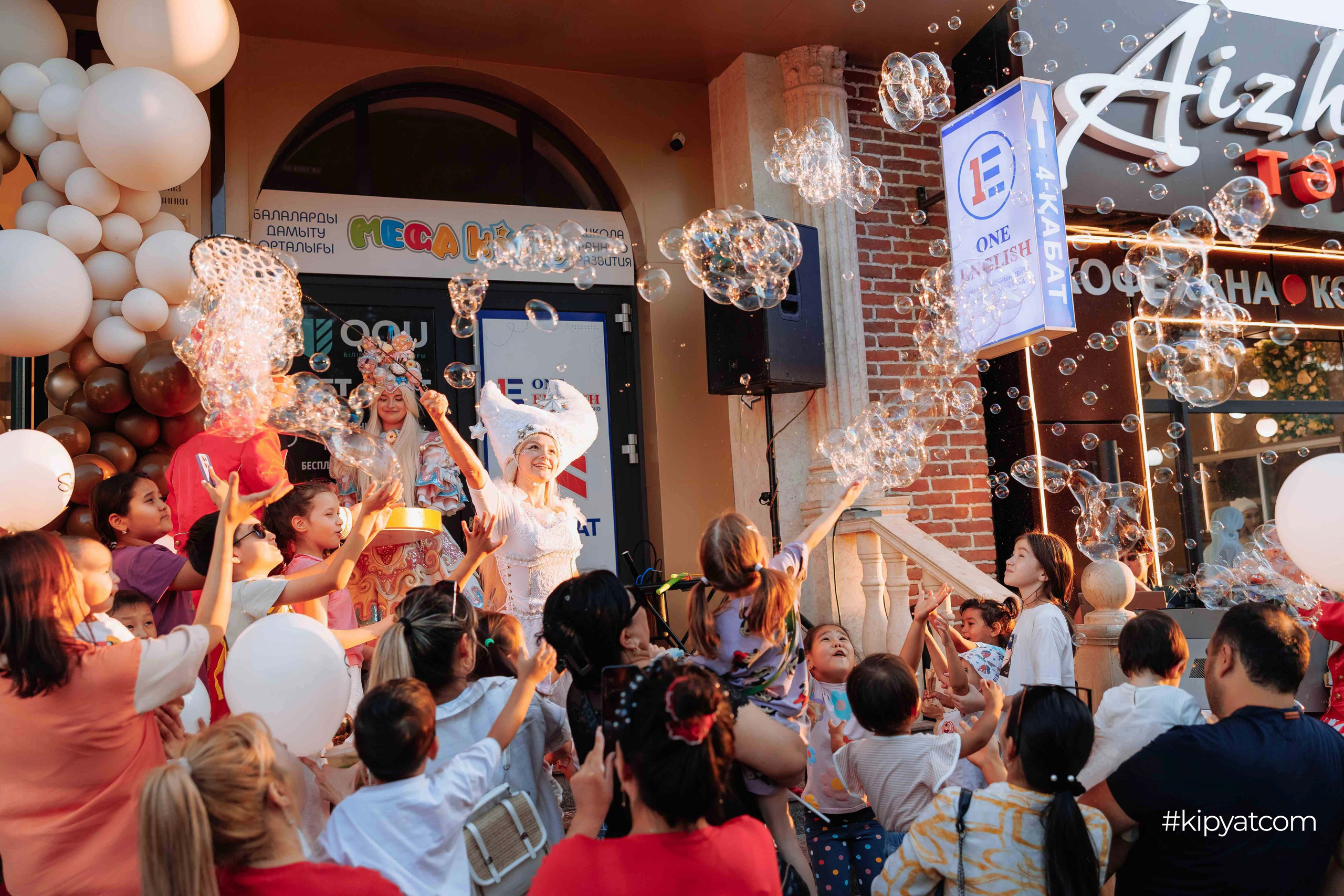 Safia|Кондитерский дом