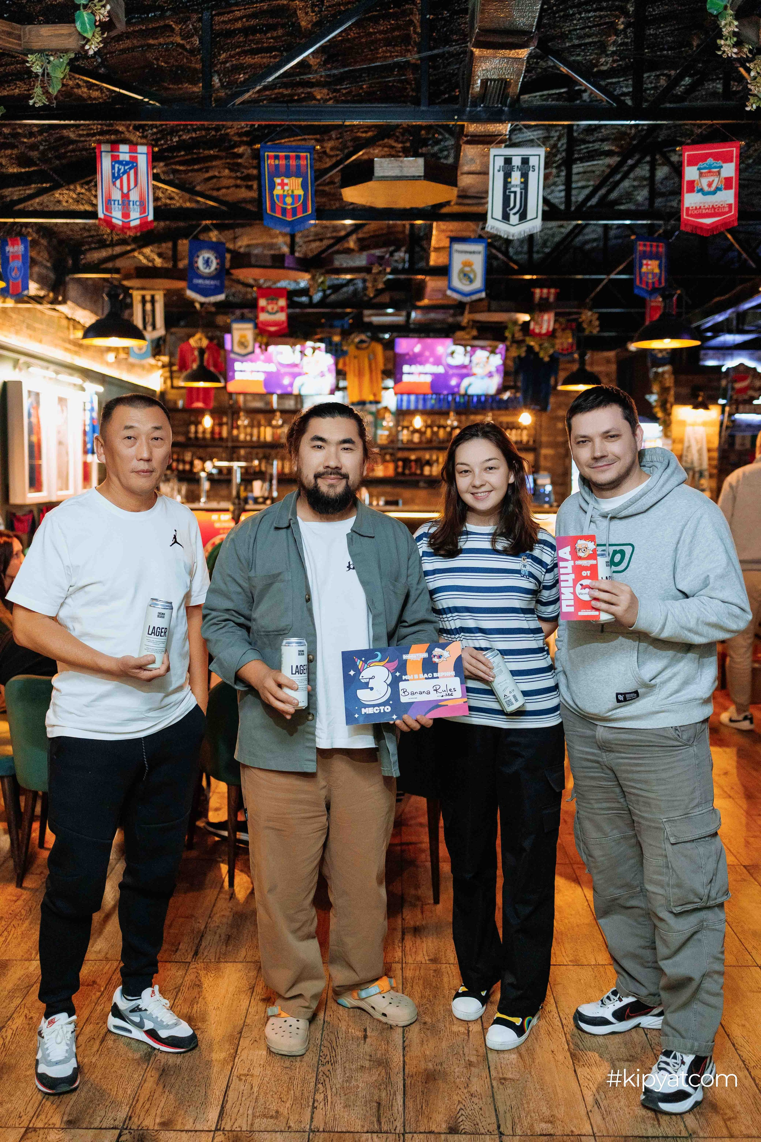 Эйнштейн Party