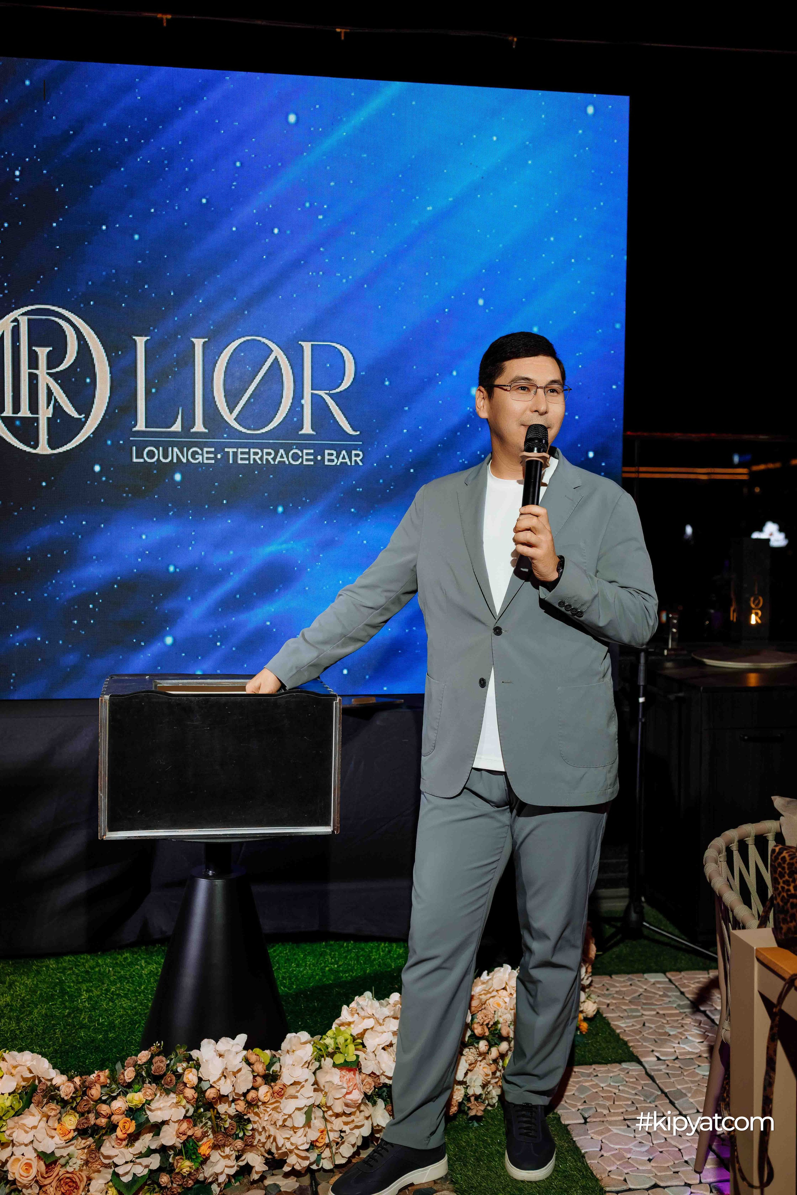 Lior. Кипятком Шымкент