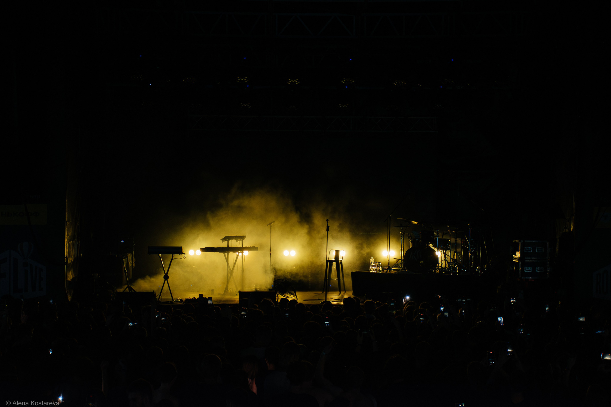 ЛСП. Алена Костарева. Фотограф в Ростове-на-Дону