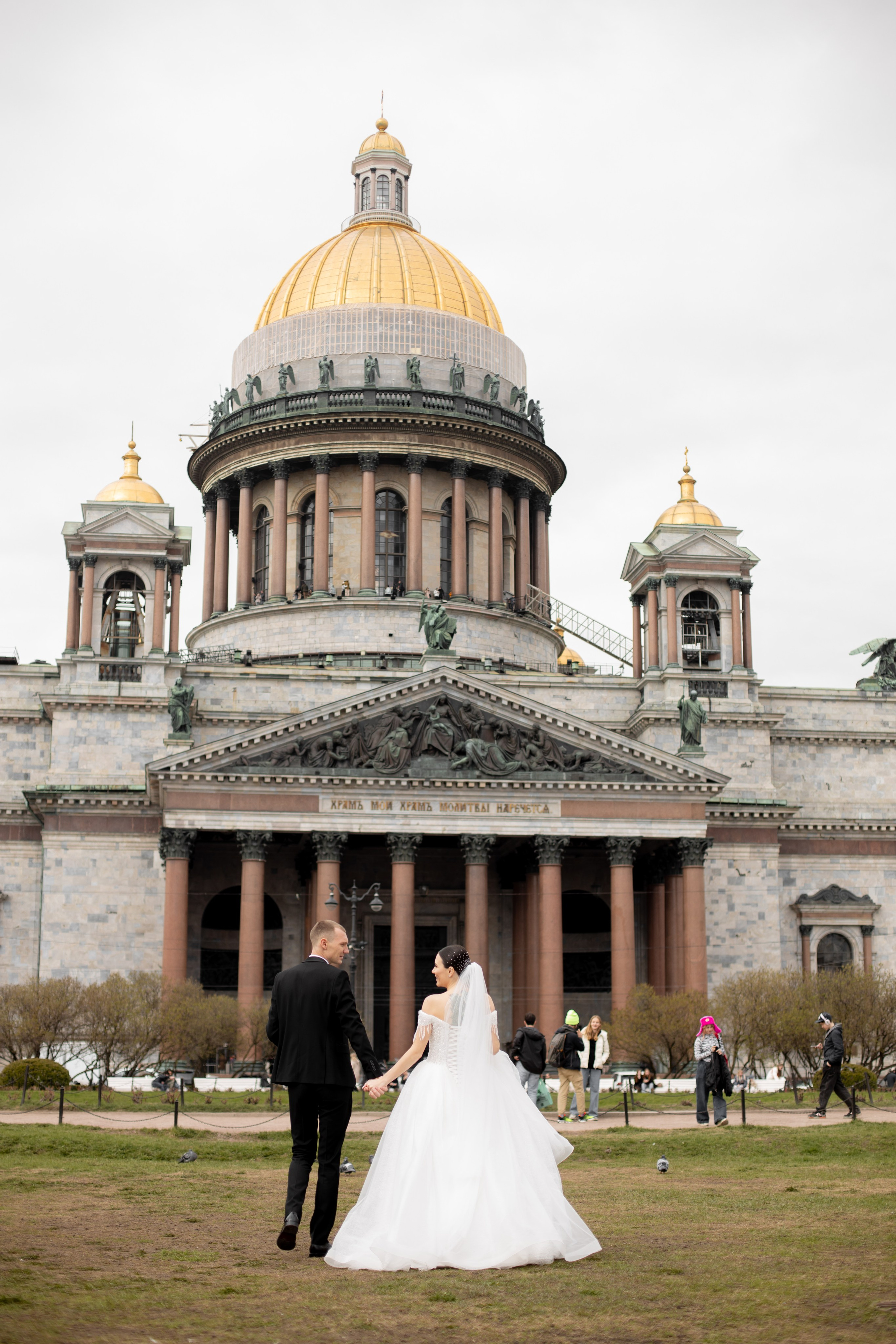 Мария и Александр / полный свадебный день. Свадебный и семейный фотограф в Москве Диана Левченко
