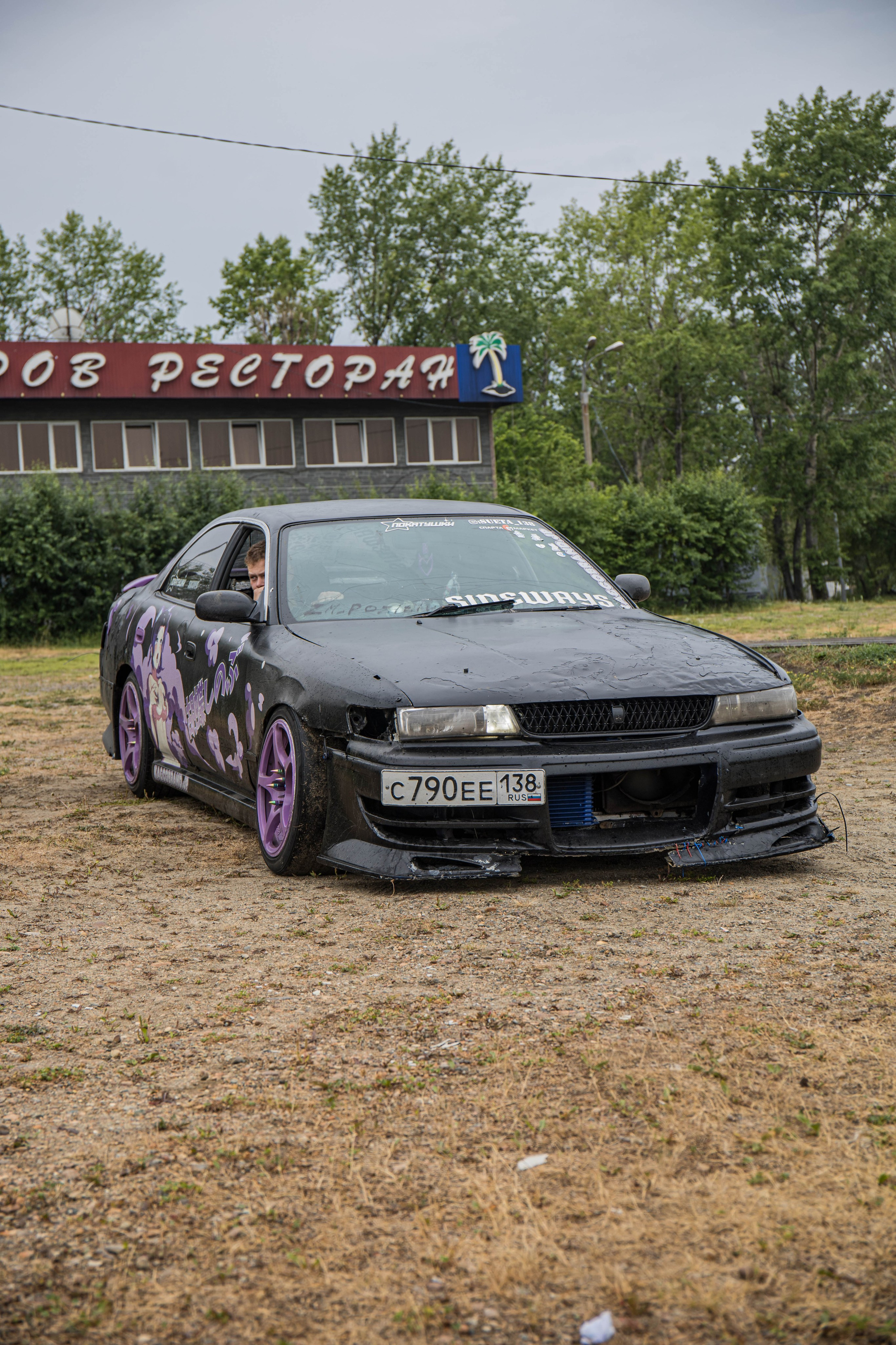 ▶️Молодёжный фестиваль «Ё-ность.фест». Репортажный фотограф в Иркутске — Ярослав Ковалёв