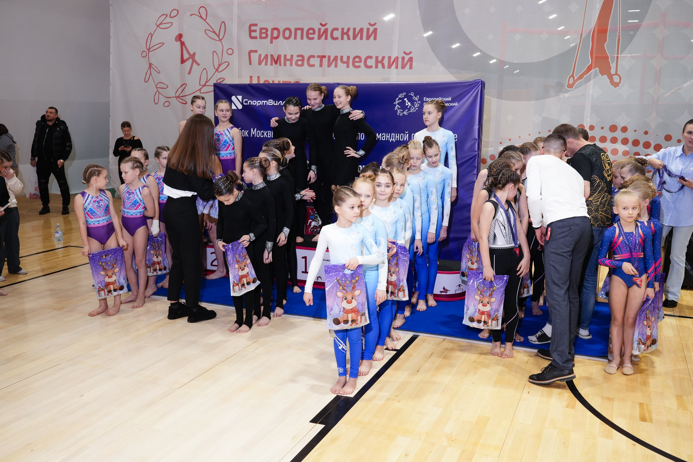 Гимнастика. Фотограф Москва