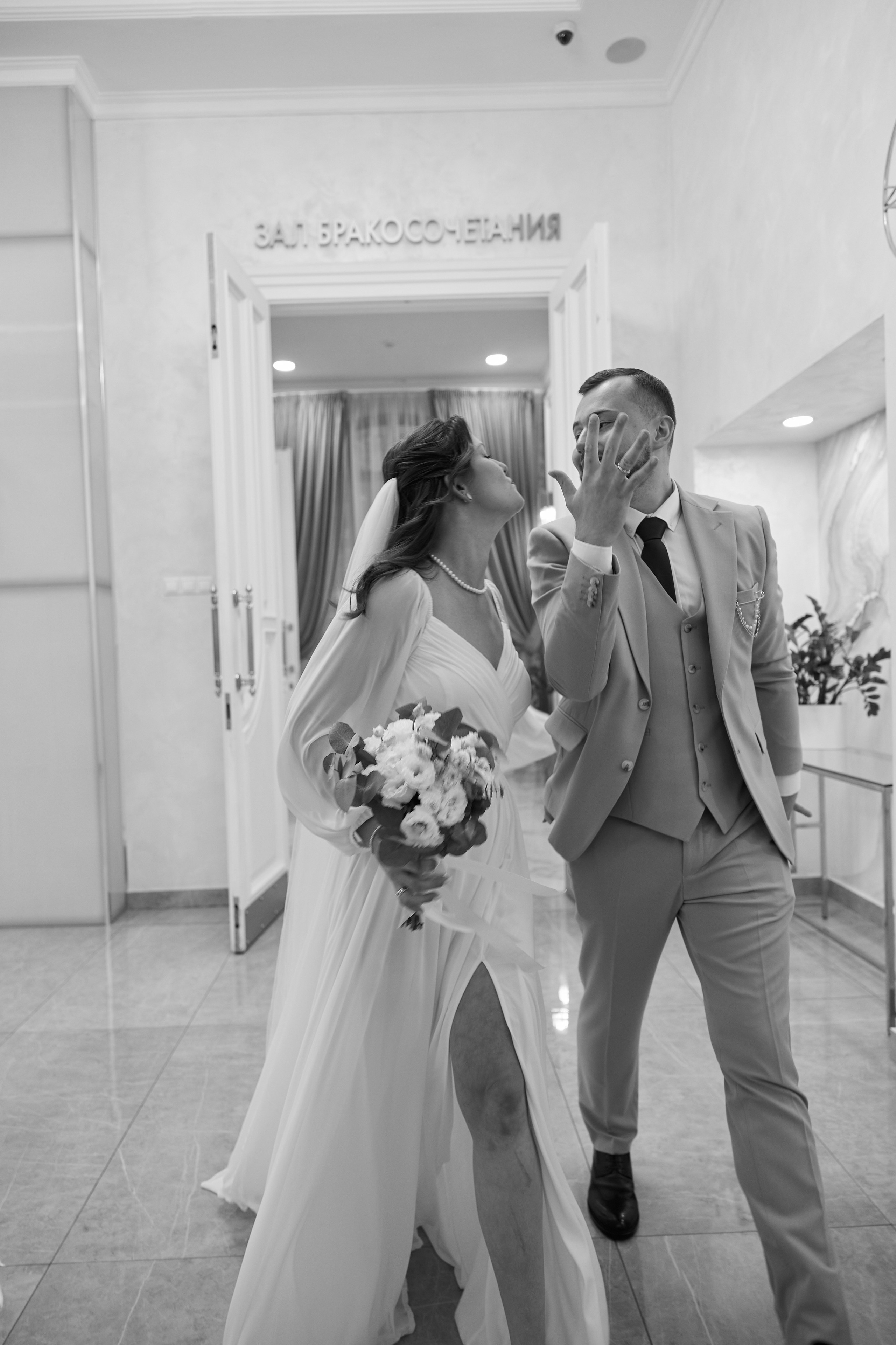 Станислав и Анна. Kharchenkotatianaweddingphoto