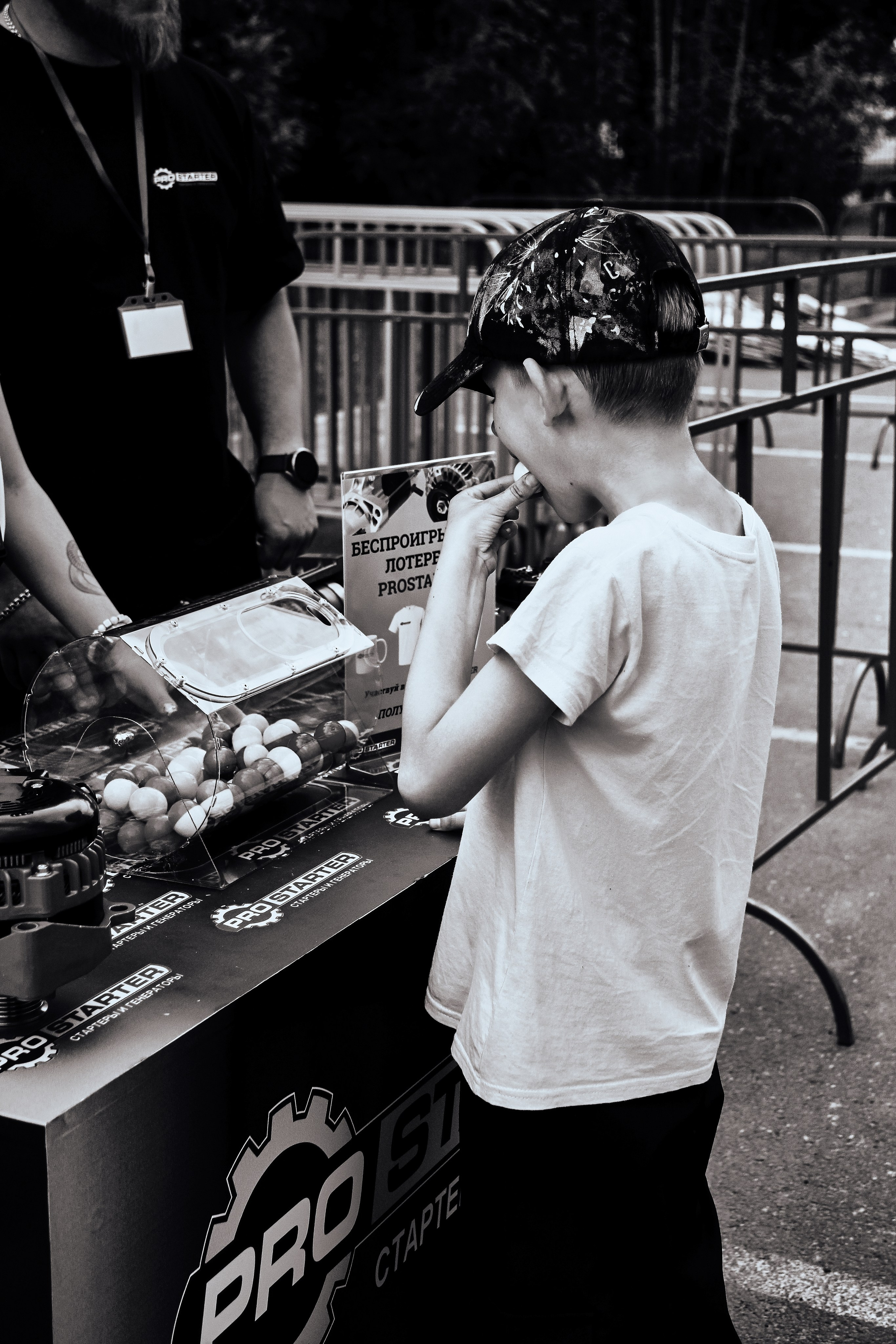 «День Молодежи 2025» (28.06.25 г.). Фотограф: IRINA K