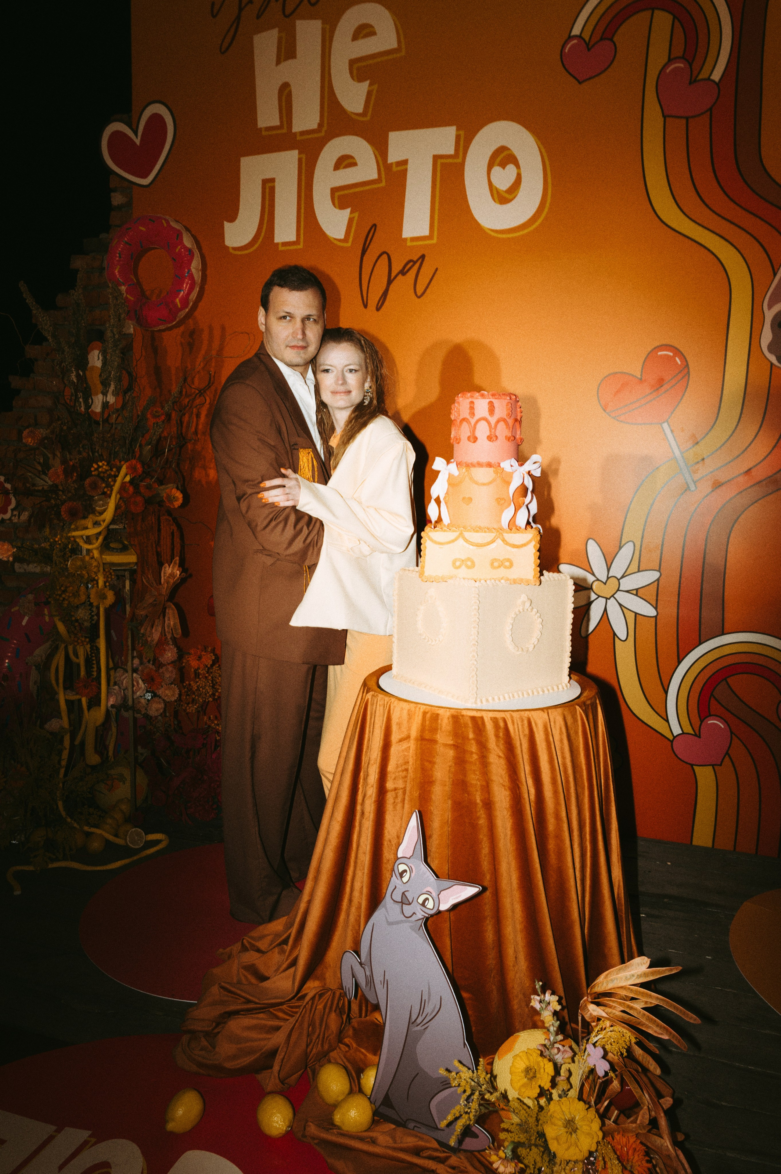 Анастасия и Денис. Letova Wedding — Свадебный организатор в Москве