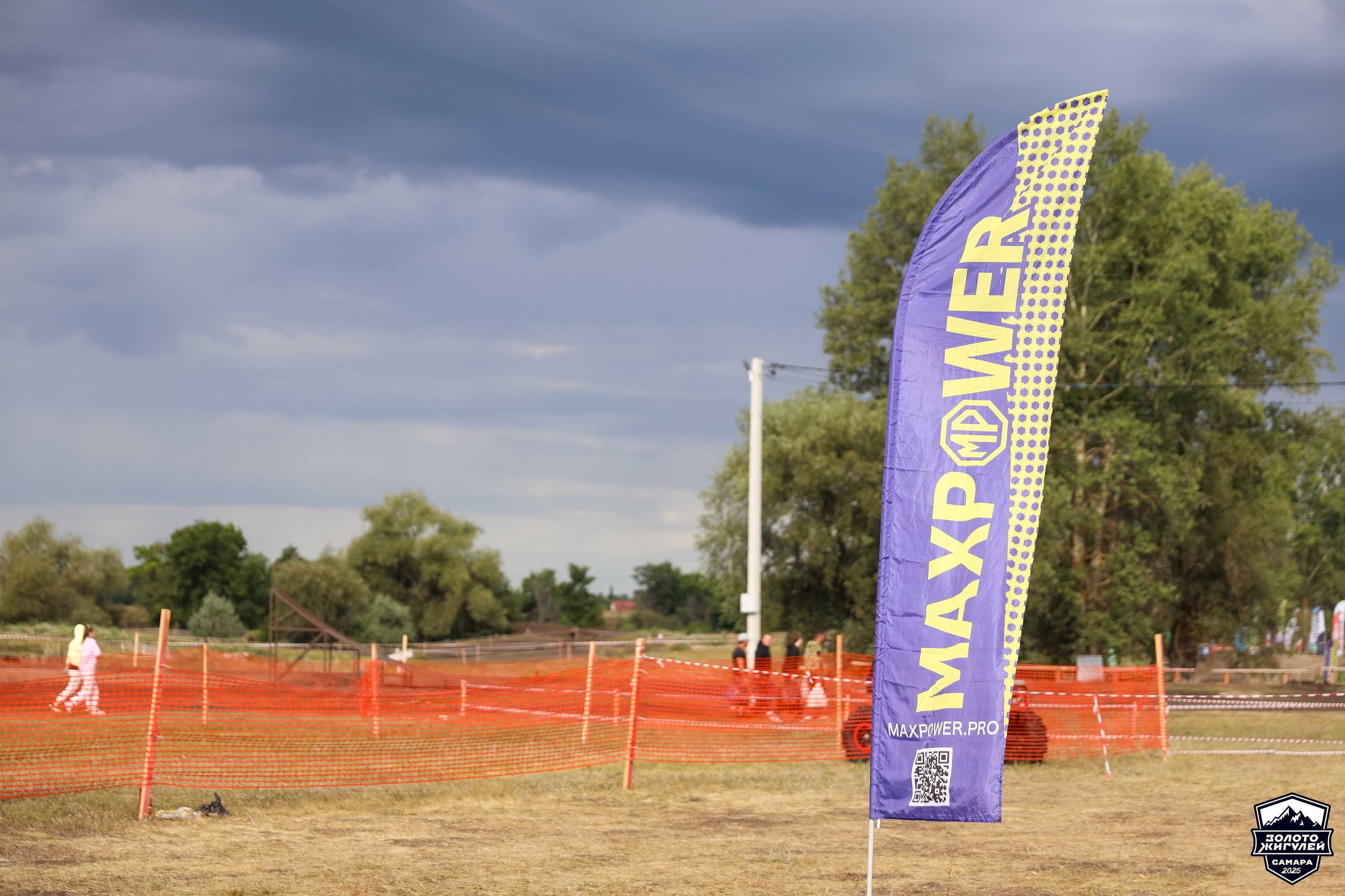 Кубок России по гонкам с водными препятствиями на квадроциклах «Золото Жигулей 2025». Спортивный фотограф в Самаре