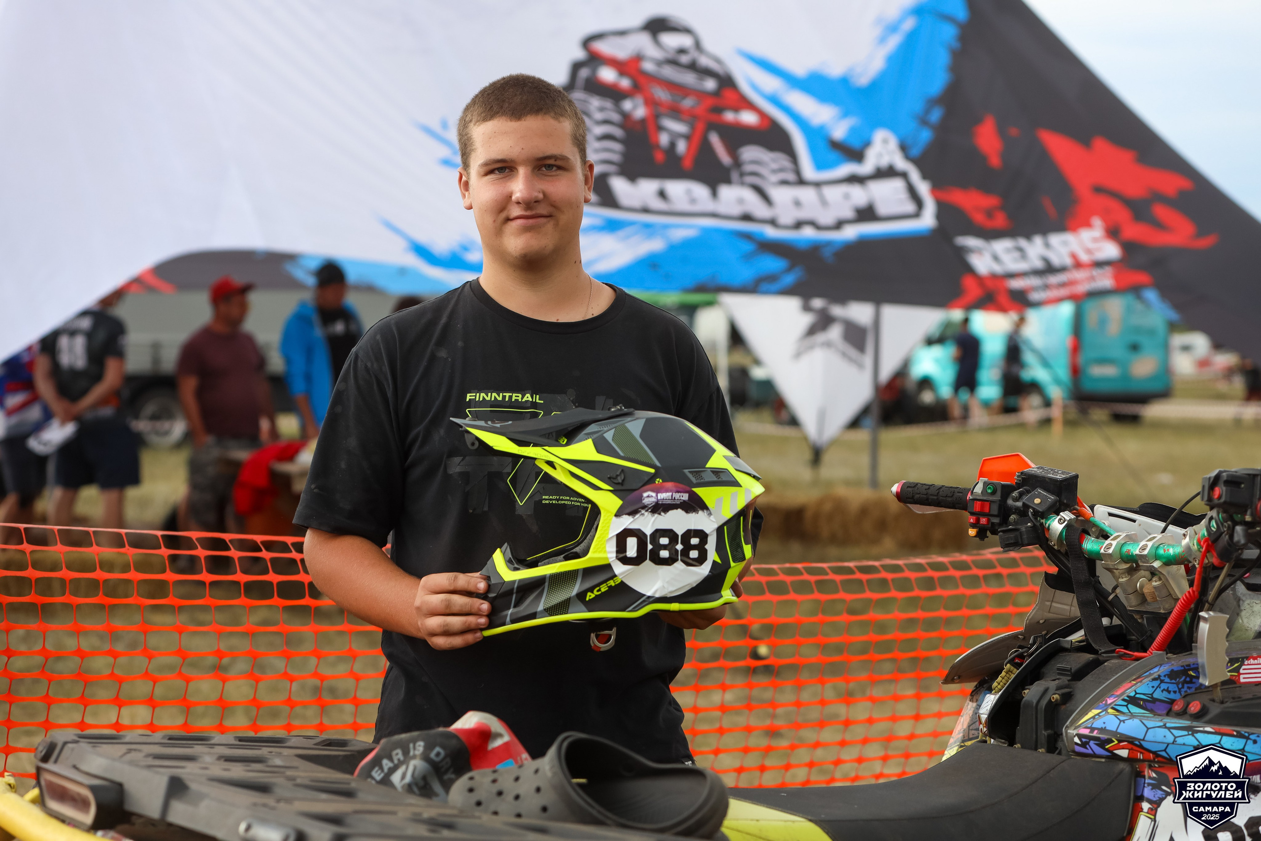 Кубок России по гонкам с водными препятствиями на квадроциклах «Золото Жигулей 2025». Спортивный фотограф в Самаре