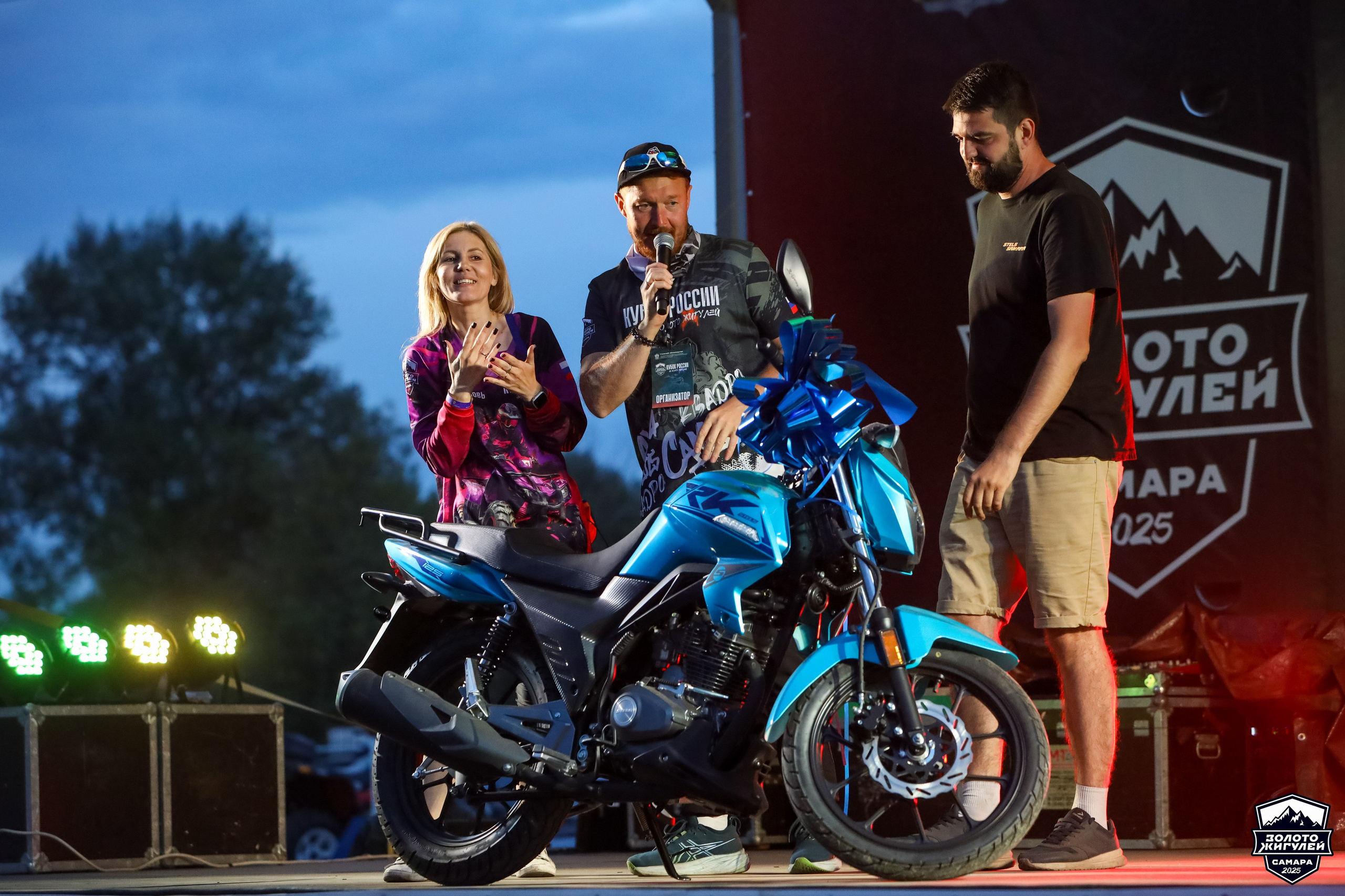 Кубок России по гонкам с водными препятствиями на квадроциклах «Золото Жигулей 2025». Спортивный фотограф в Самаре