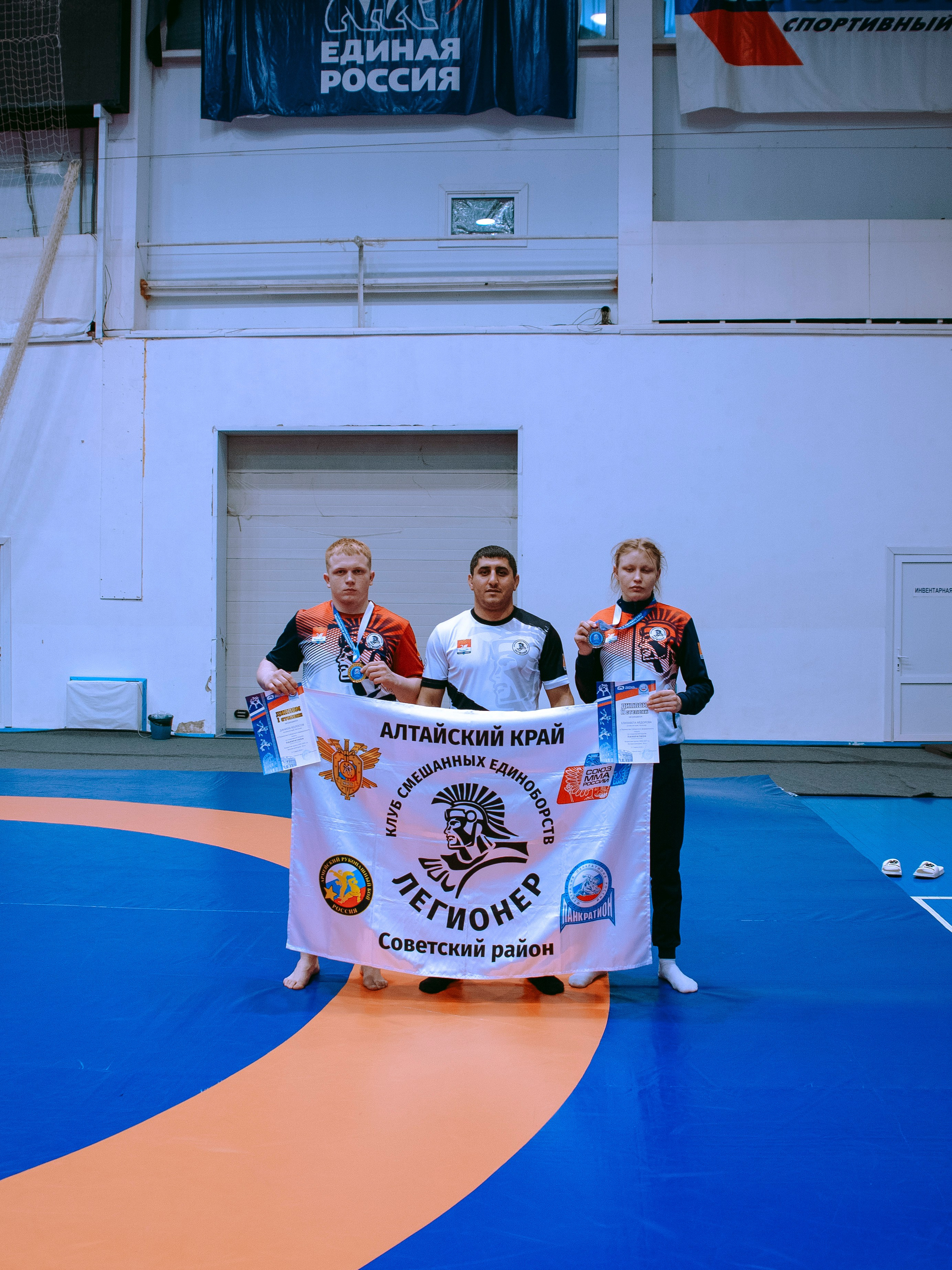 ПАНКРАТИОН | Чемпионат и первенство СФО | март `24. Портретный фотограф в Москве Дарья Цезария