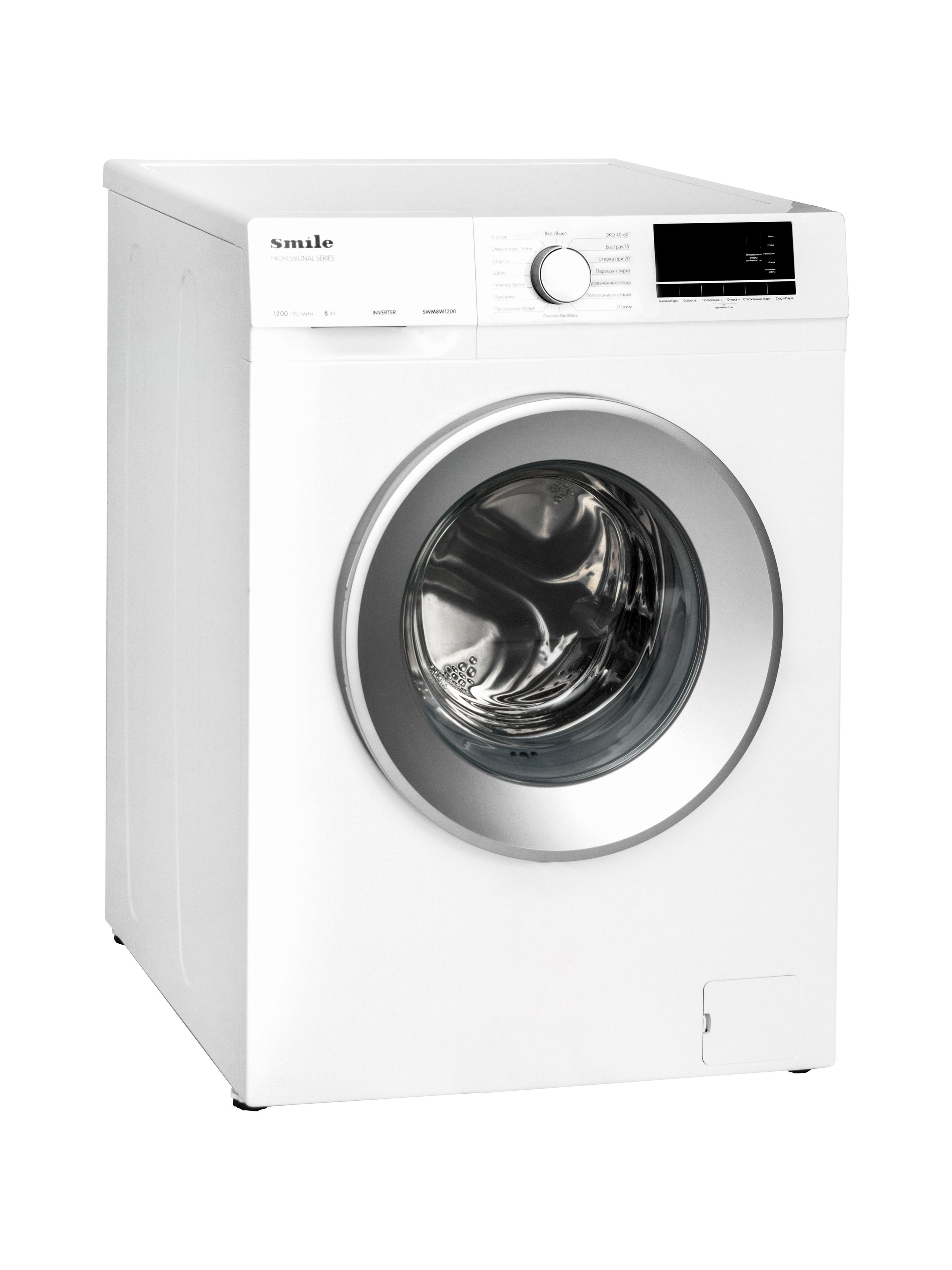 Обтравка. Предметная фото и видеосъемка в Краснодаре | Профессиональные продающие фото