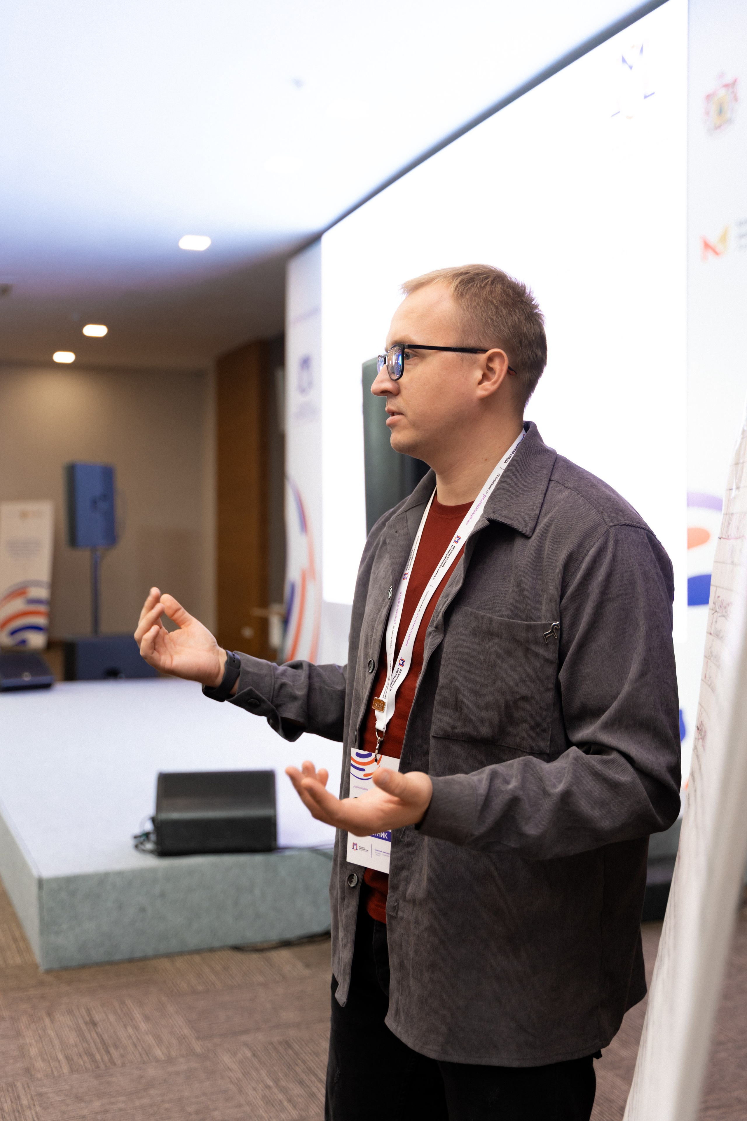 Окружной семинар в сфере профилактики от Росмолодежи в Амаксе 2024. Фотограф Надежда Погребняк | Рязань | Москва