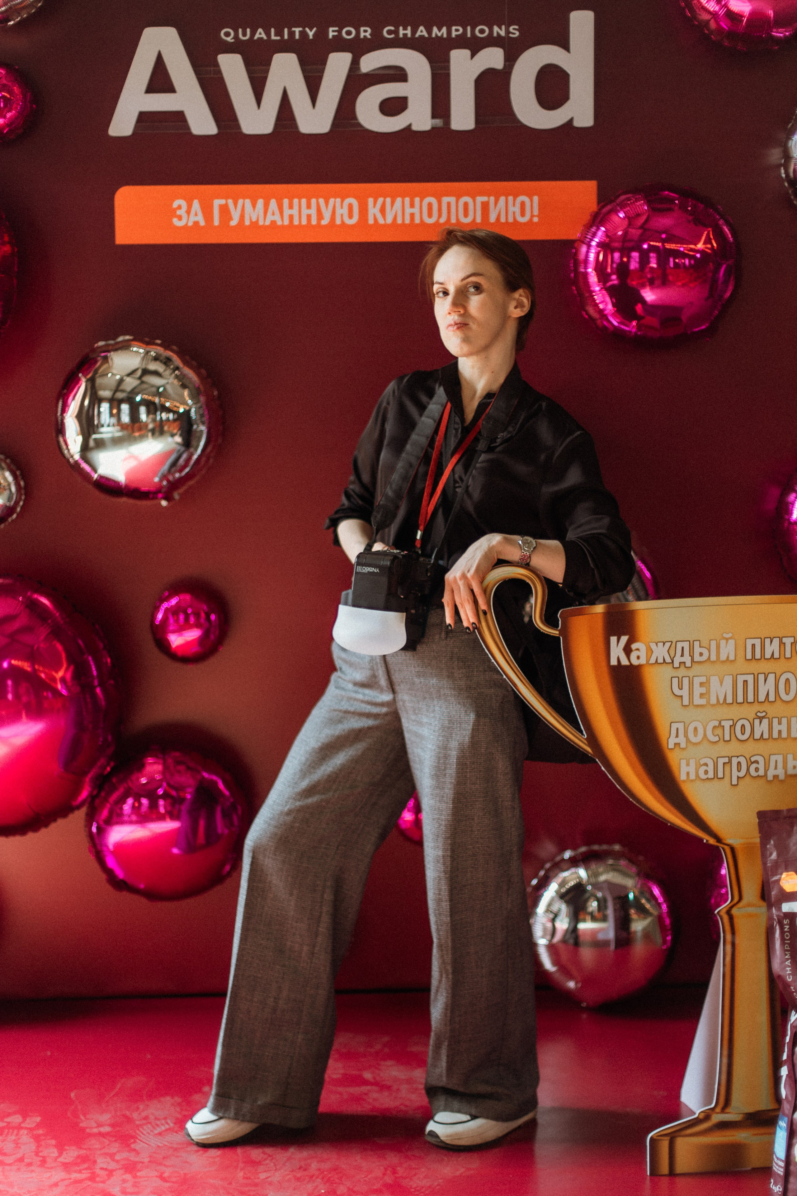 CBcon. Фотограф анималист в Москве Майорова Евгения