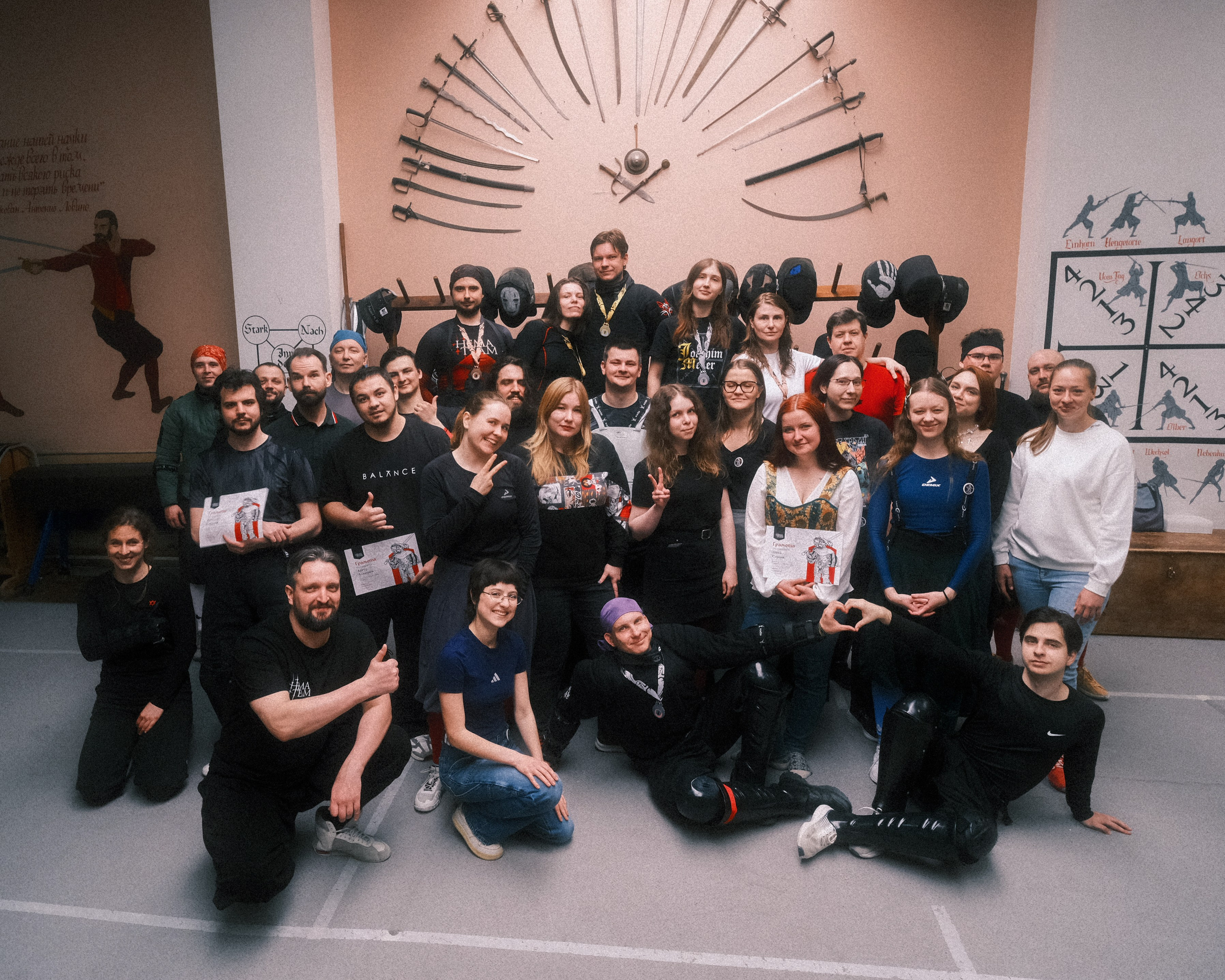 Летний турнир | HEMA Team