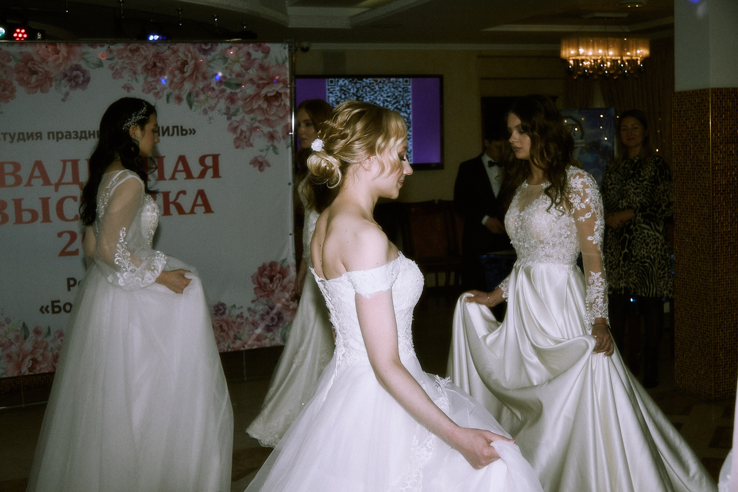 WEDDING EXHIBITION 2024. Фотограф Елизавета Маслова. Москва. Art, Fashion