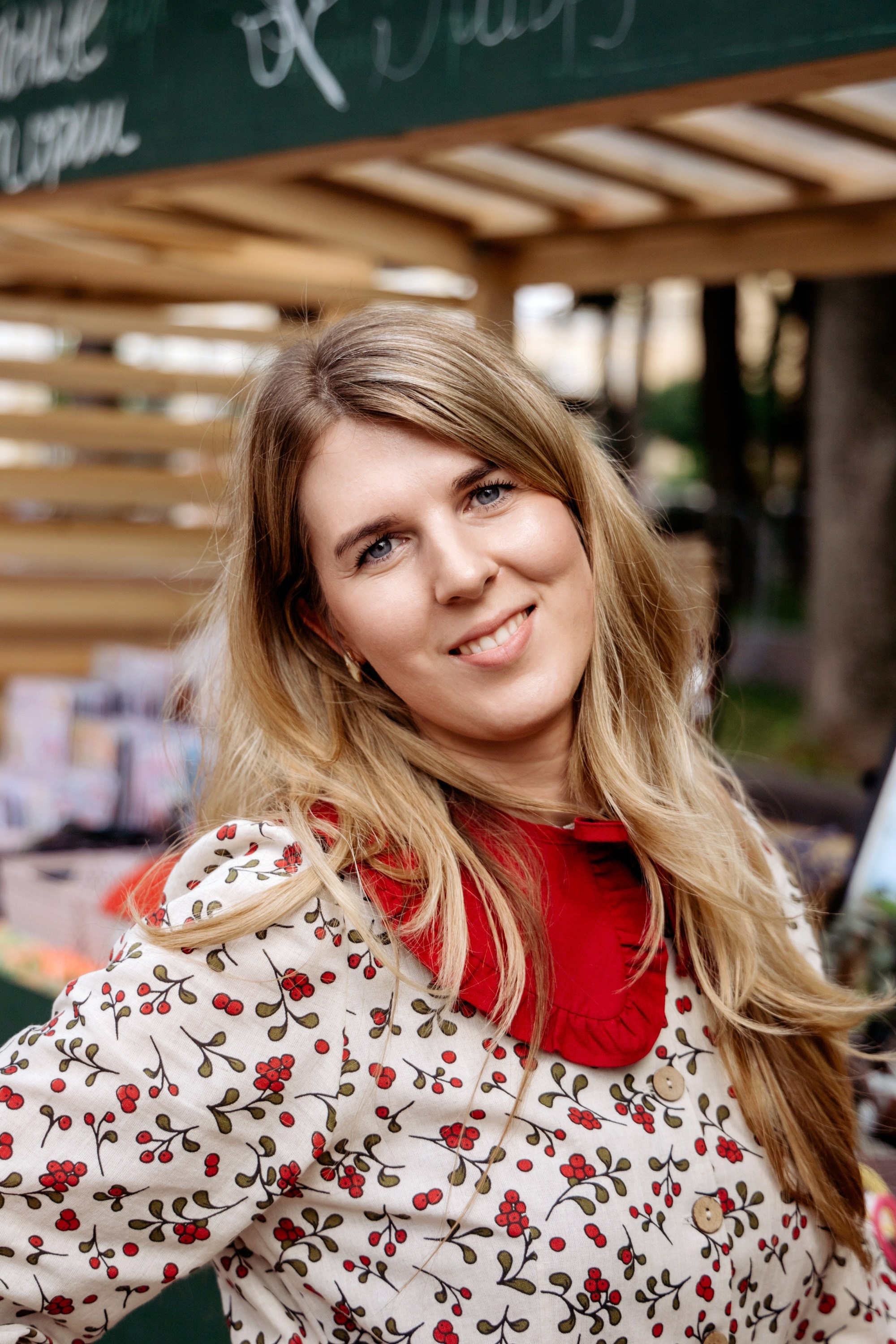 Фестиваль смоленской кухни ЛУКОВ ФЕСТ 2025. Главная