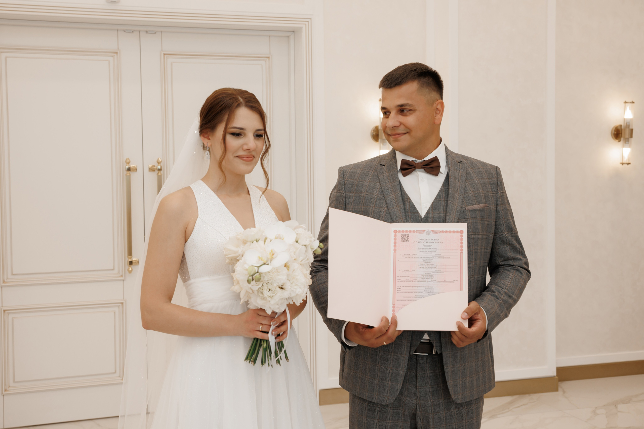 ЗАГС Бутово и Остафьево. Свадебный и репортажный фотограф (Москва, Королев и другие)