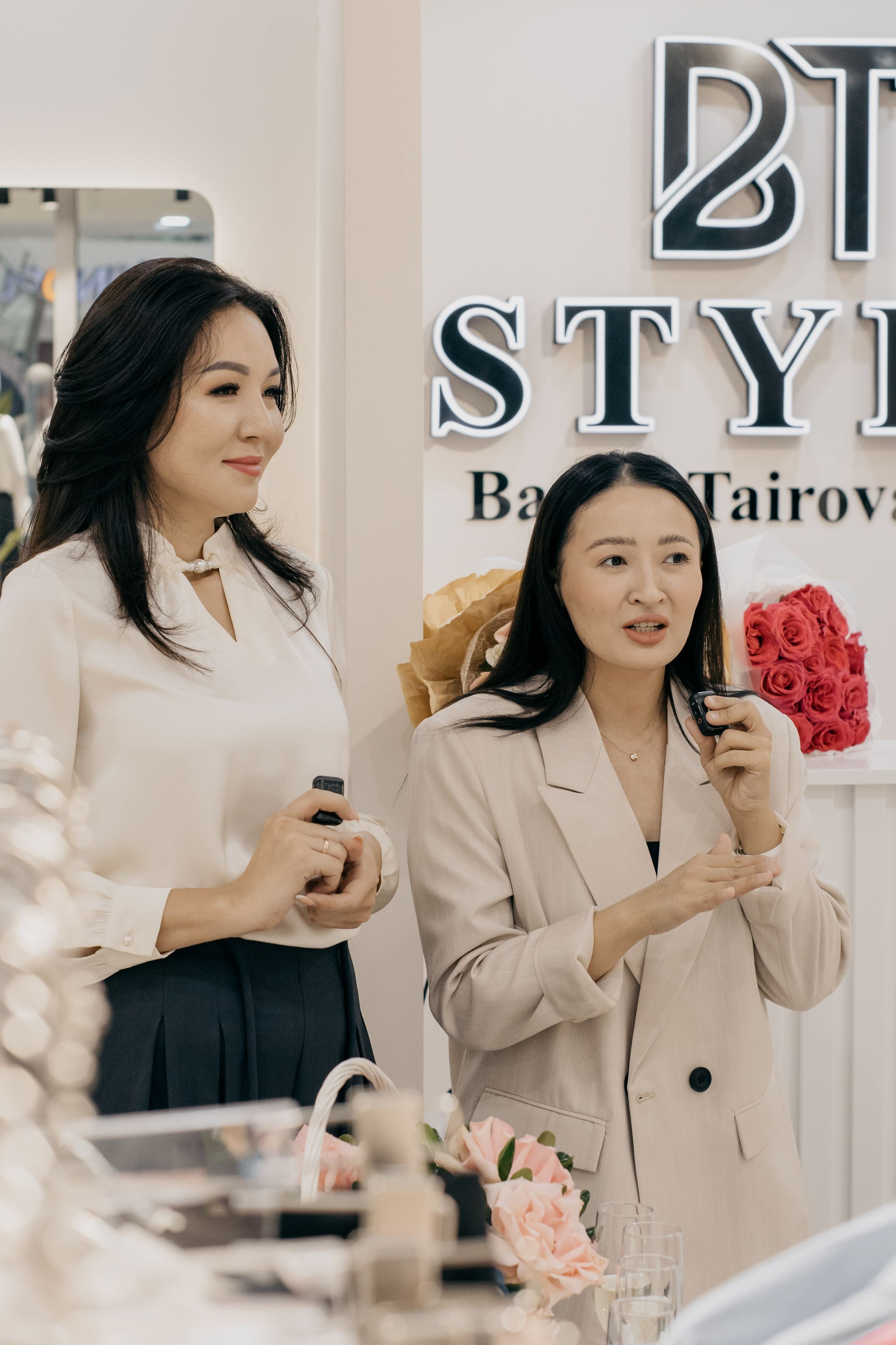 BT style. Главная