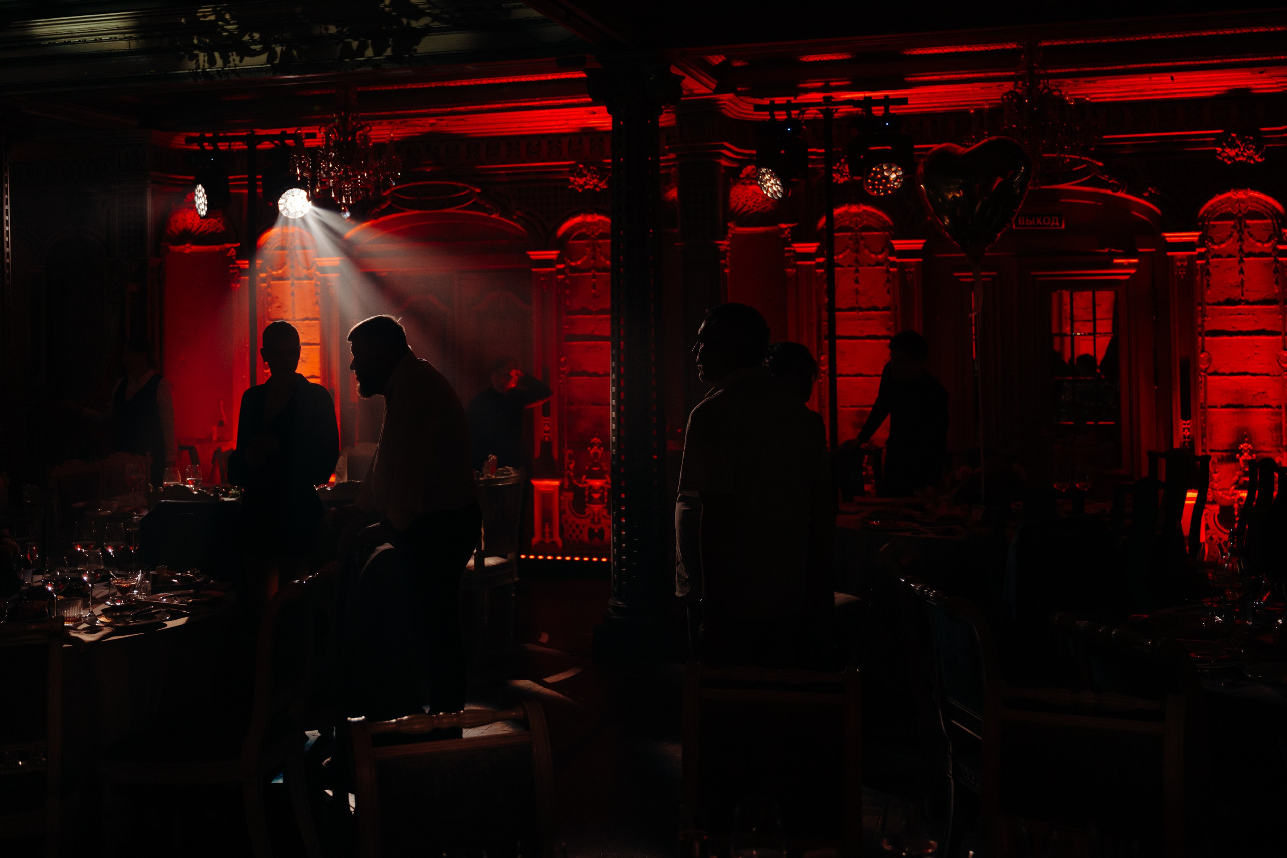 Фотограф в Москве Илья Максимов