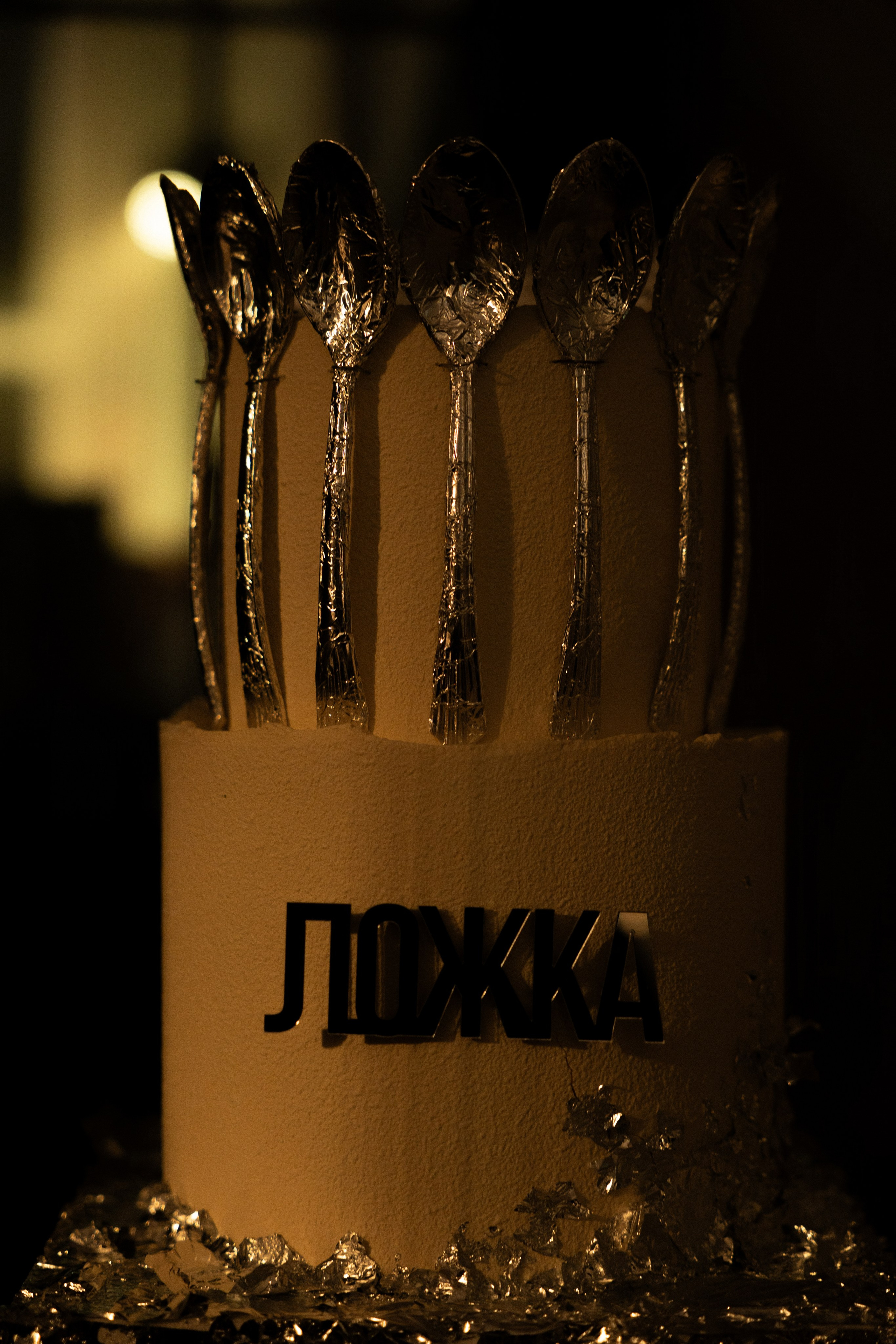 Ложка. Прайм Эра. Свадьбы, портреты, семьи, репортаж — Юг России