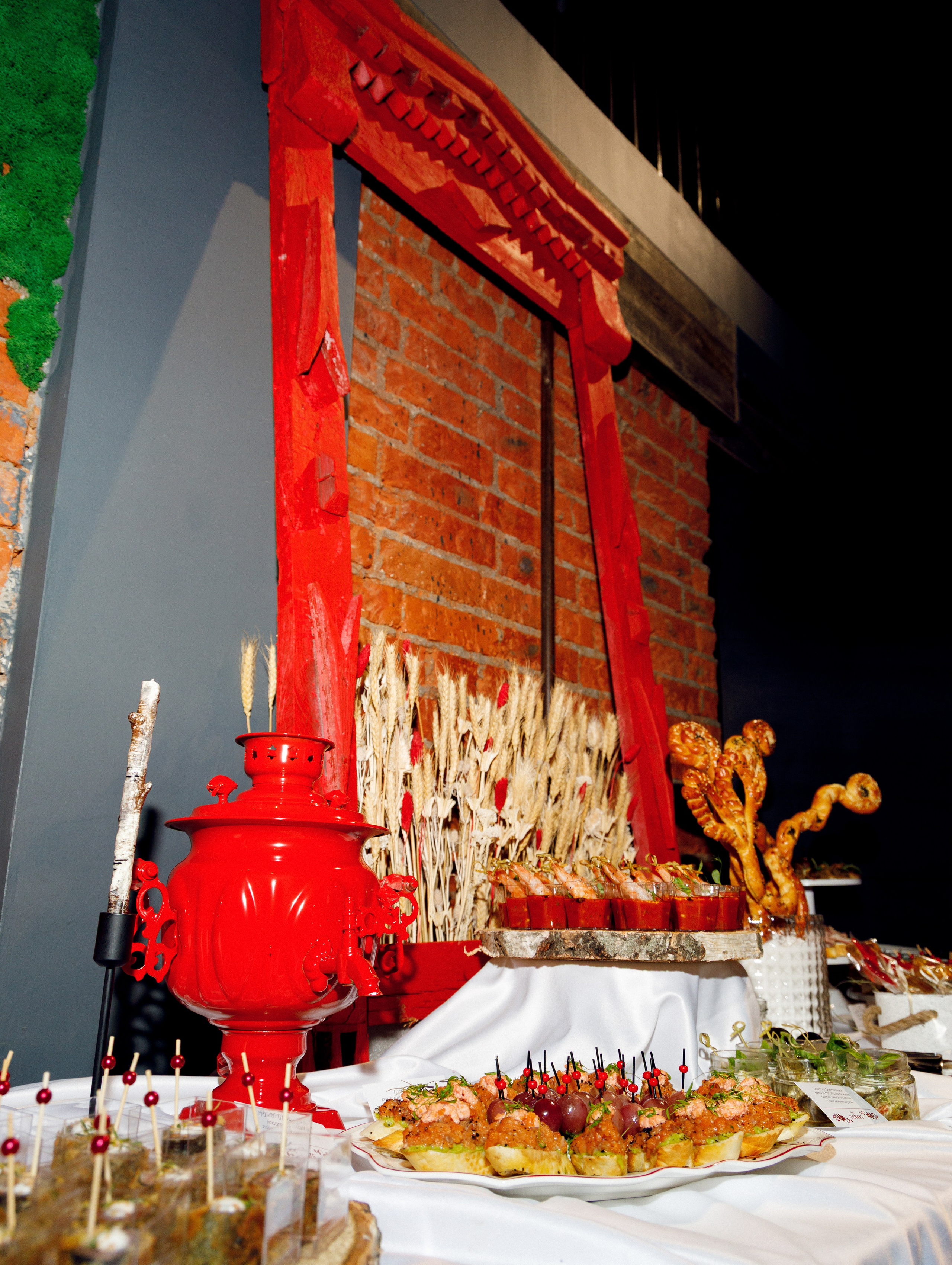 Вечеринка IVENТация