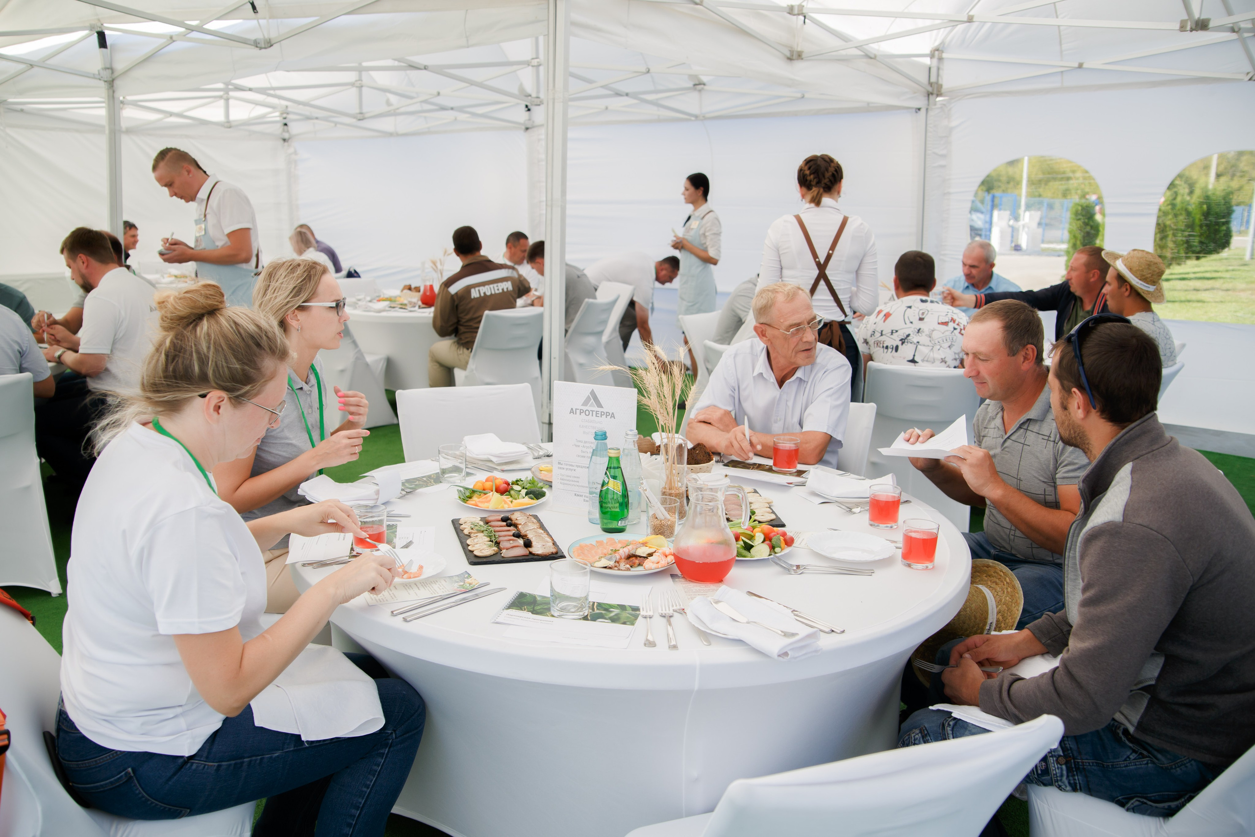 Агротерра. Фотограф Яков Поспехов