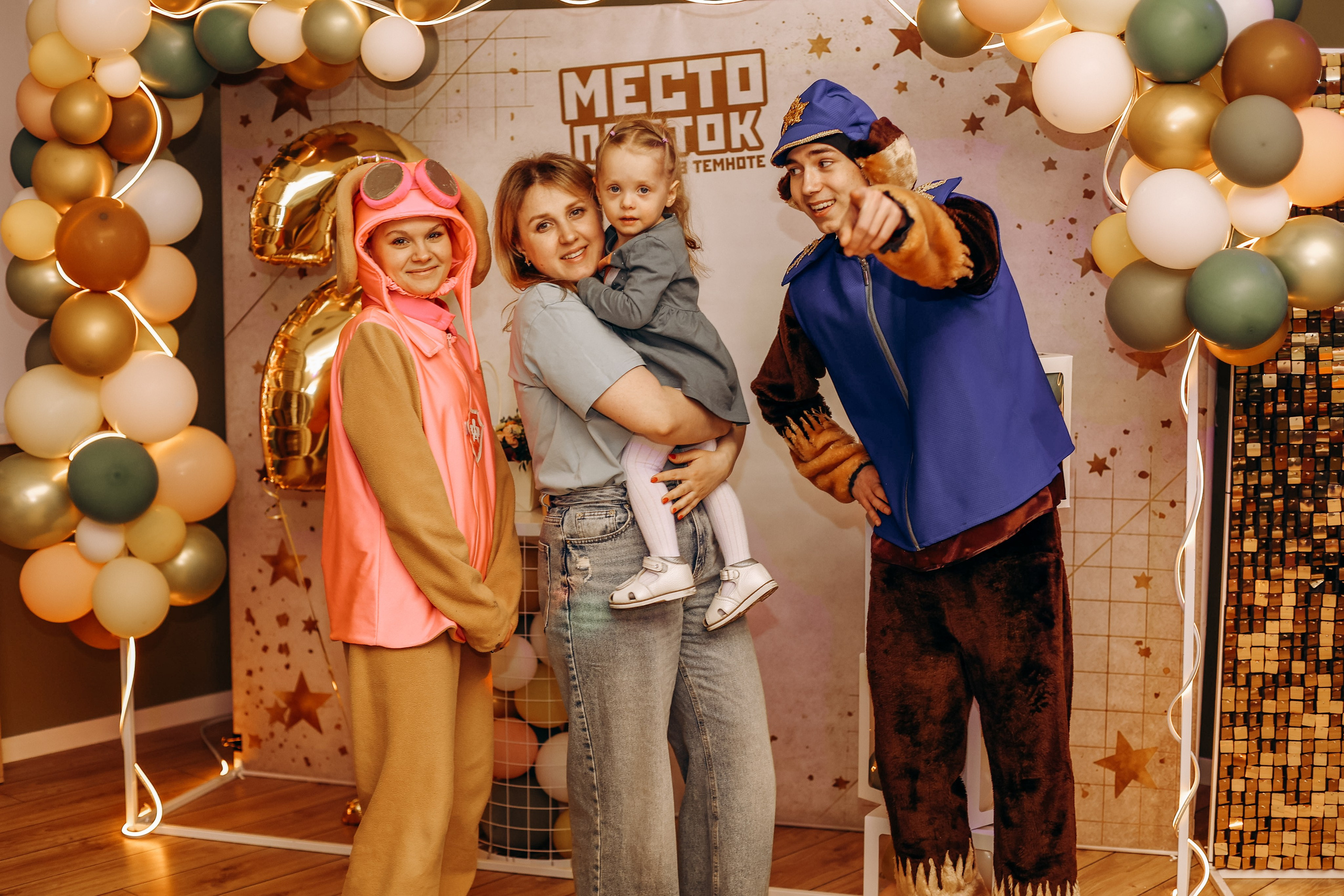 День Рождения Лизы. Детский фотограф в Дубне и Кашине Елена Карпушина