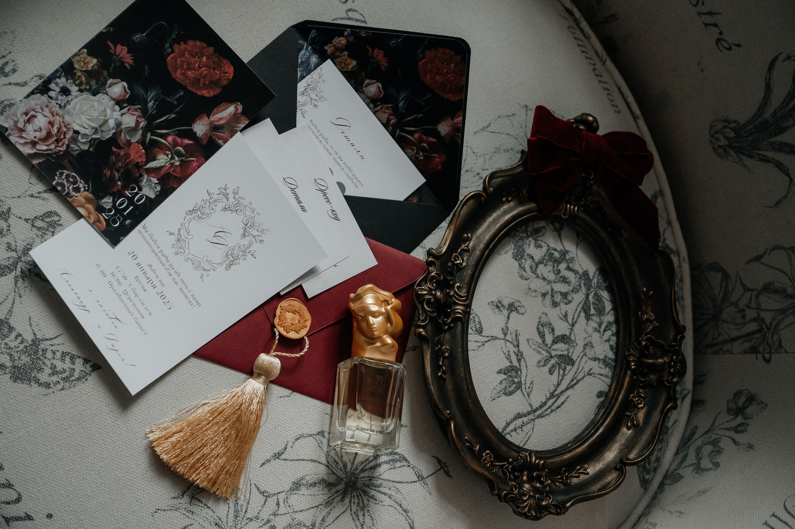 Дарья и Александр. Фотограф Мария Строгонова