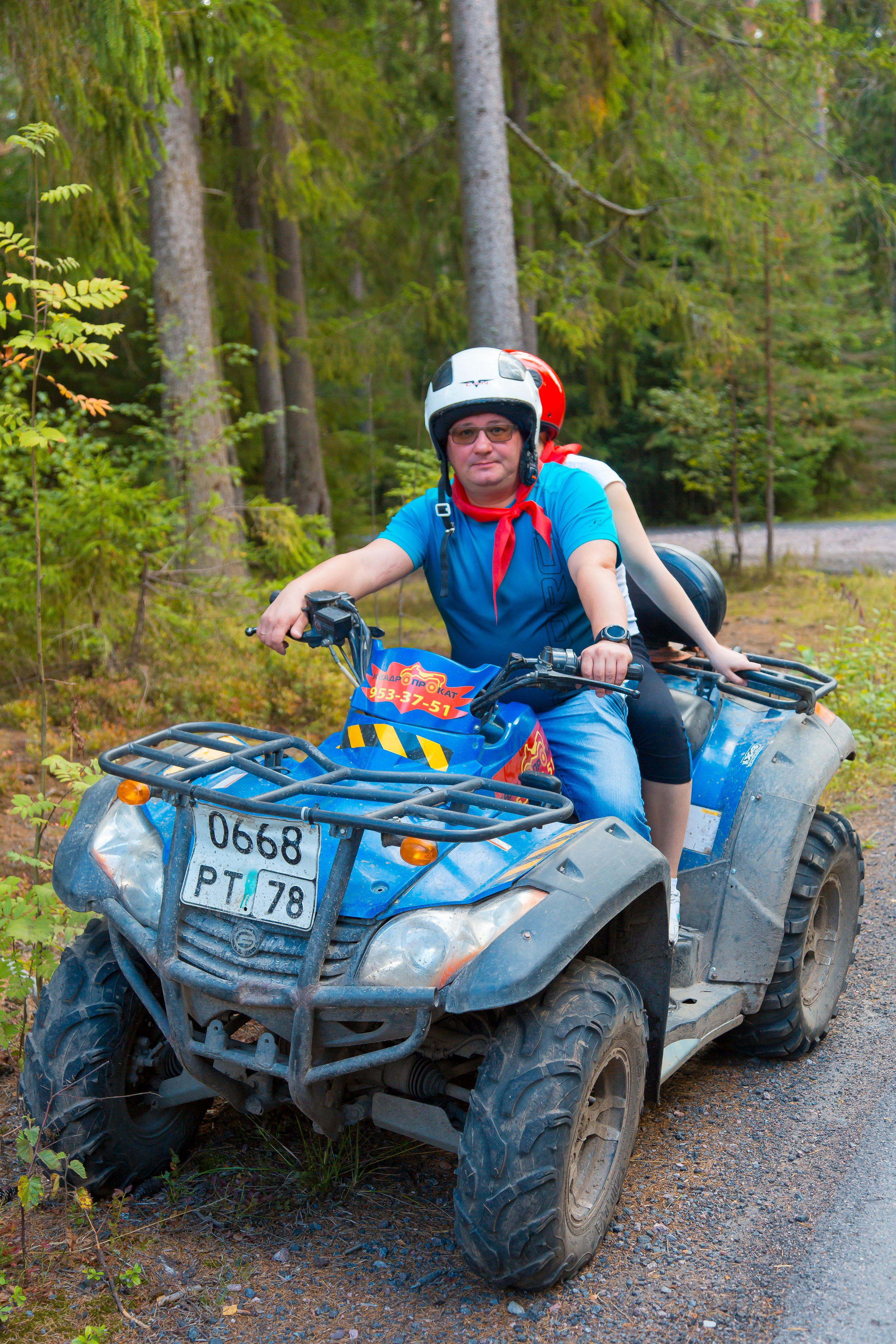 КОРПОРАТИВ РАПСОДИЯ. Главная