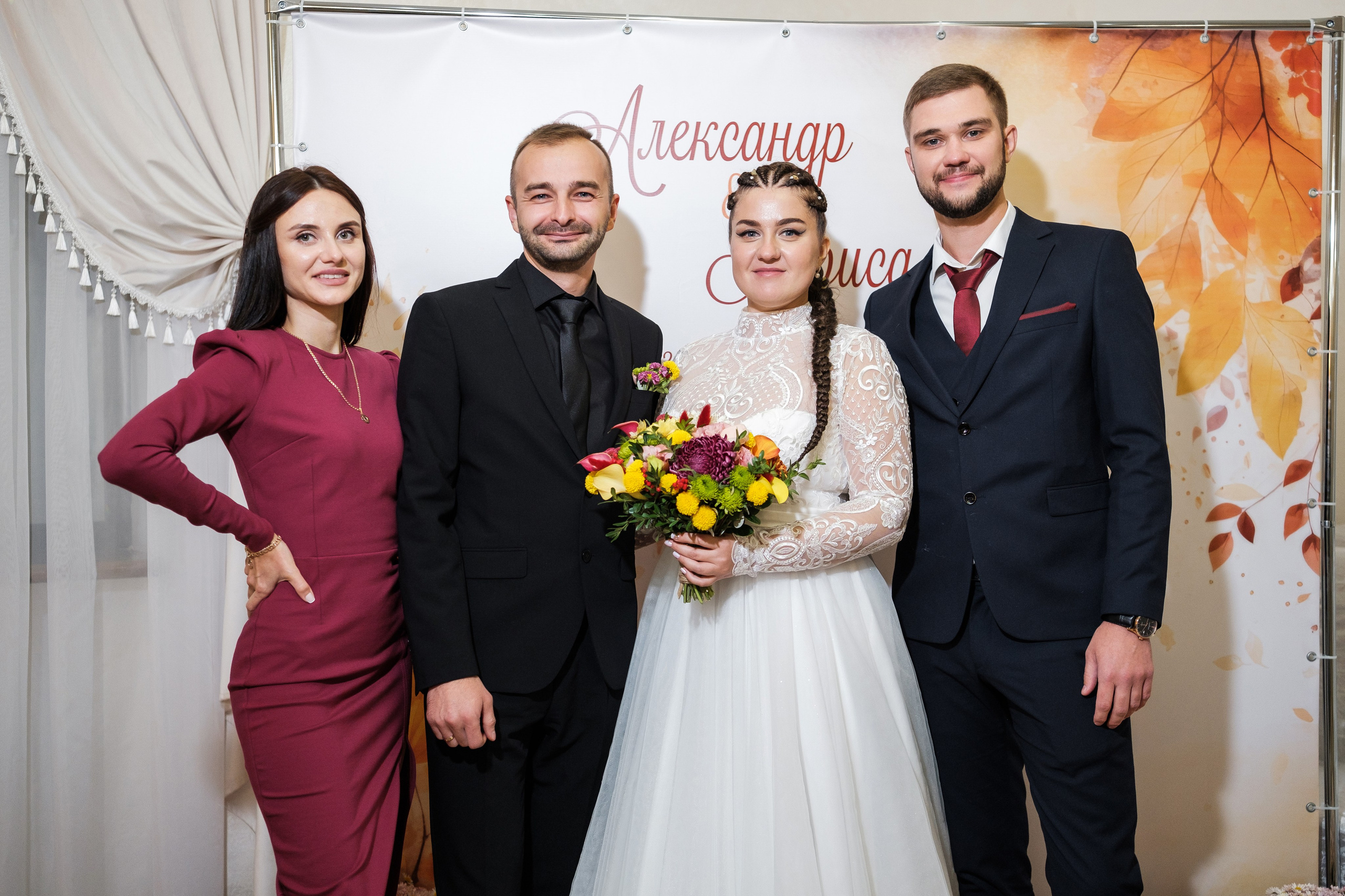 Александр и Лариса. Свадебный фотограф | репортаж | праздники | крещение