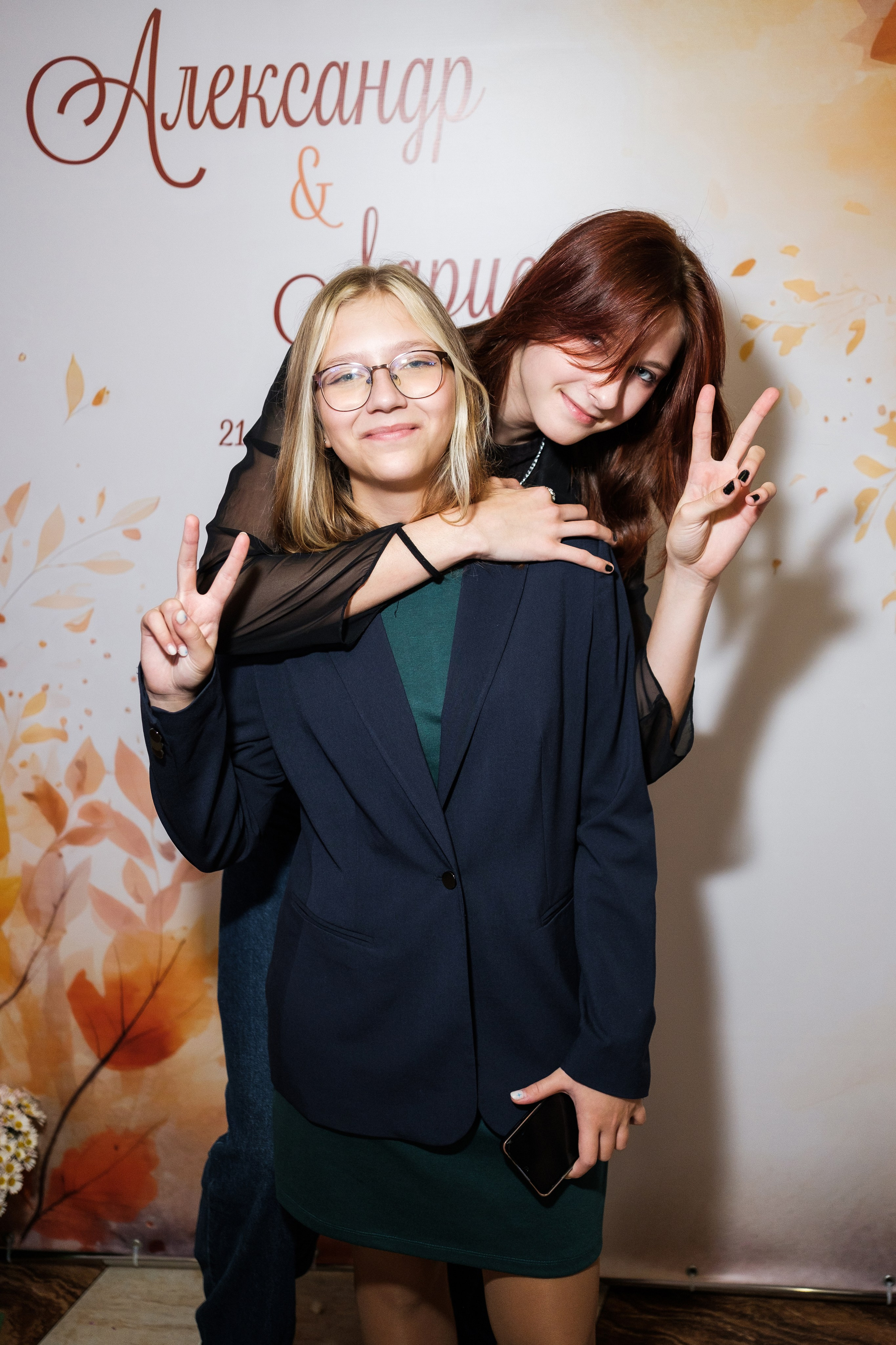 Александр и Лариса. Свадебный фотограф | репортаж | праздники | крещение