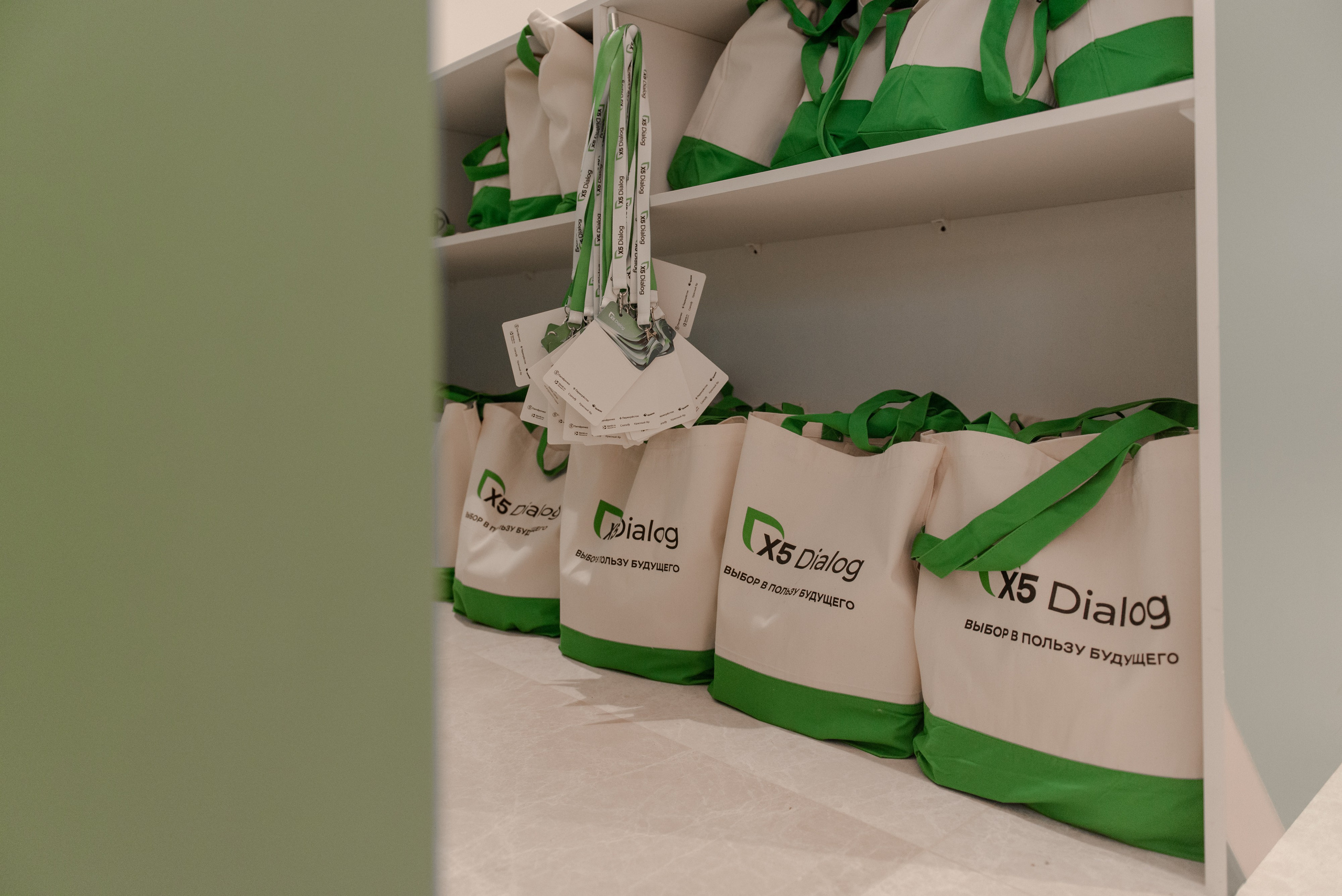 X5 Dialog & Ludidobrie. Natalyandronova.ru