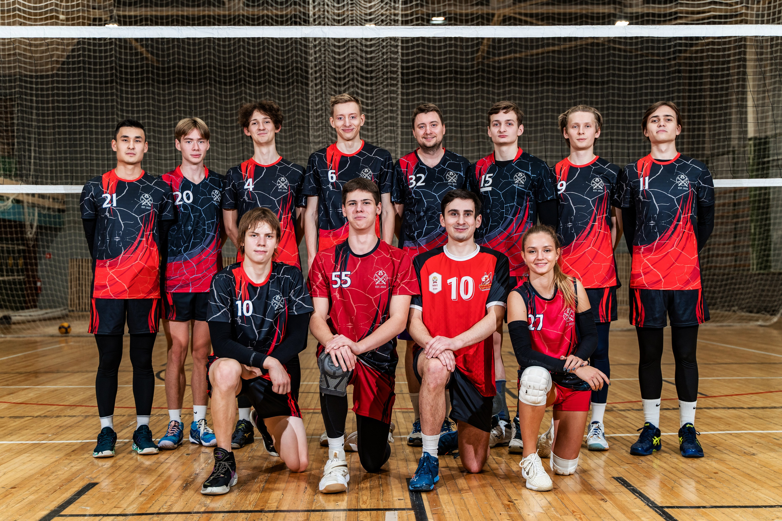 Воллейбольная команда