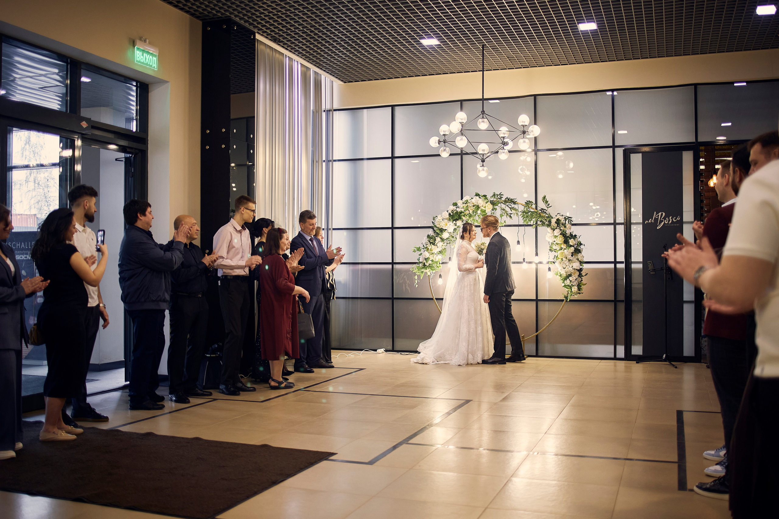 Свадьба Елены и Владислава. Свадебный фотограф в Александрове