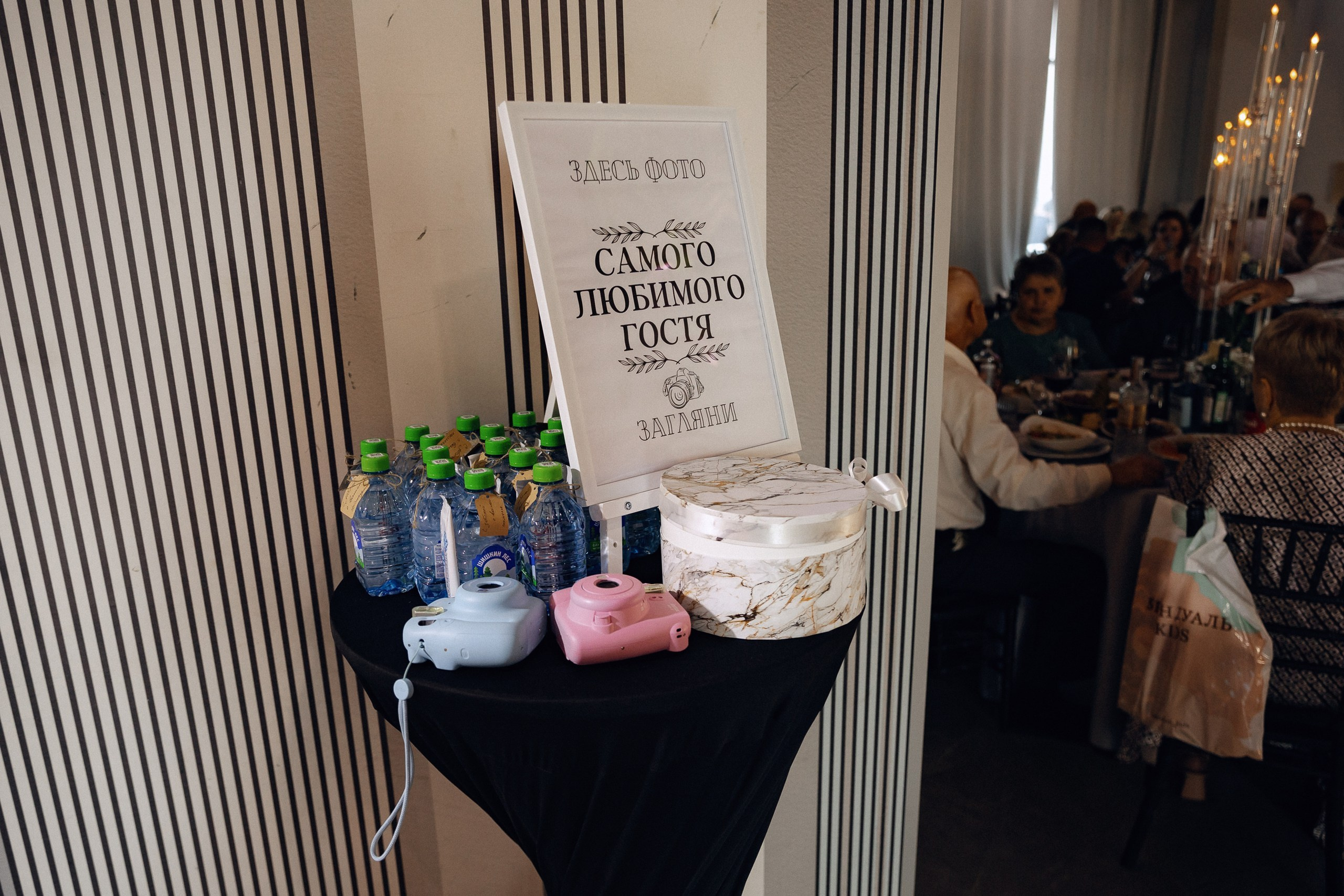 Красивая свадьба Дениса и Елизаветы в Романово. Главная