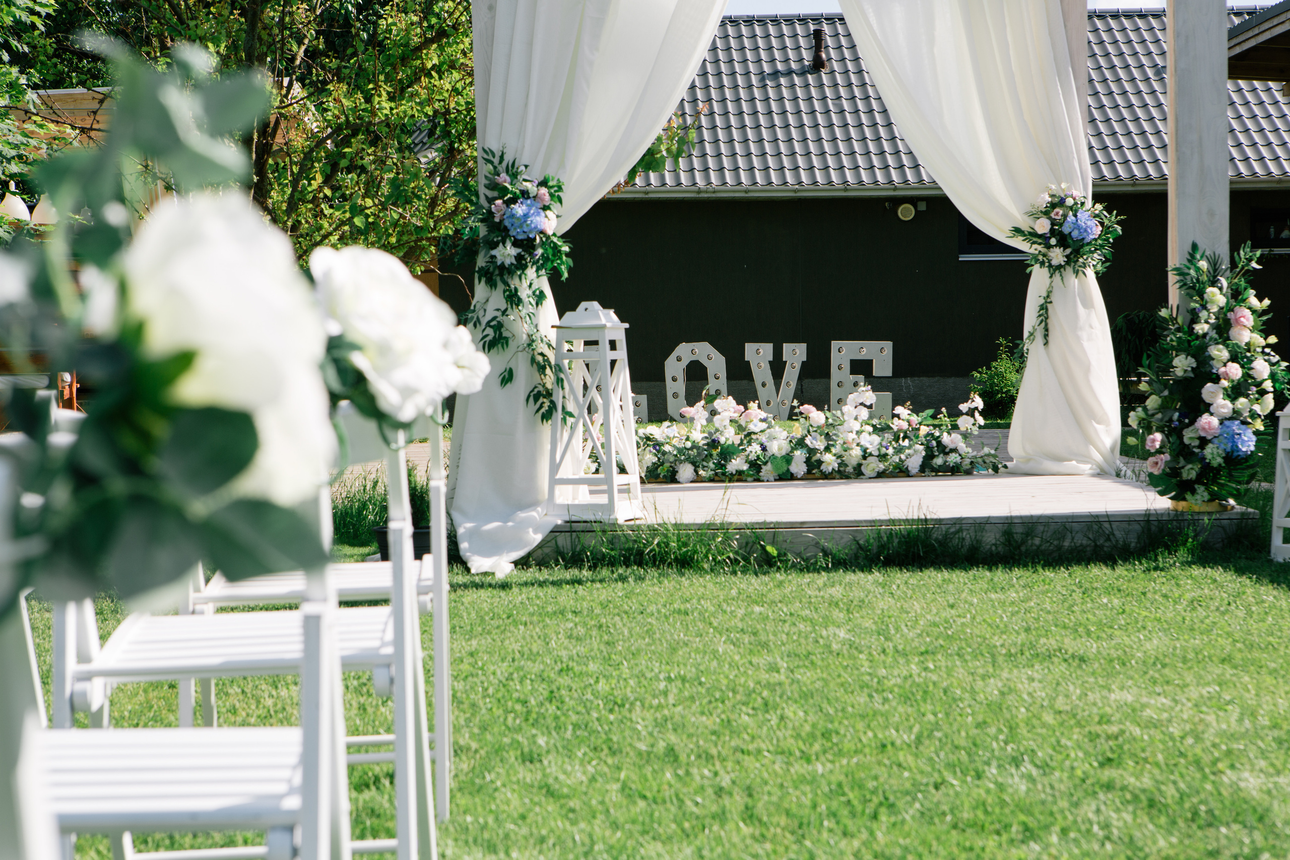 Красивая арка для регистрации брака на улице