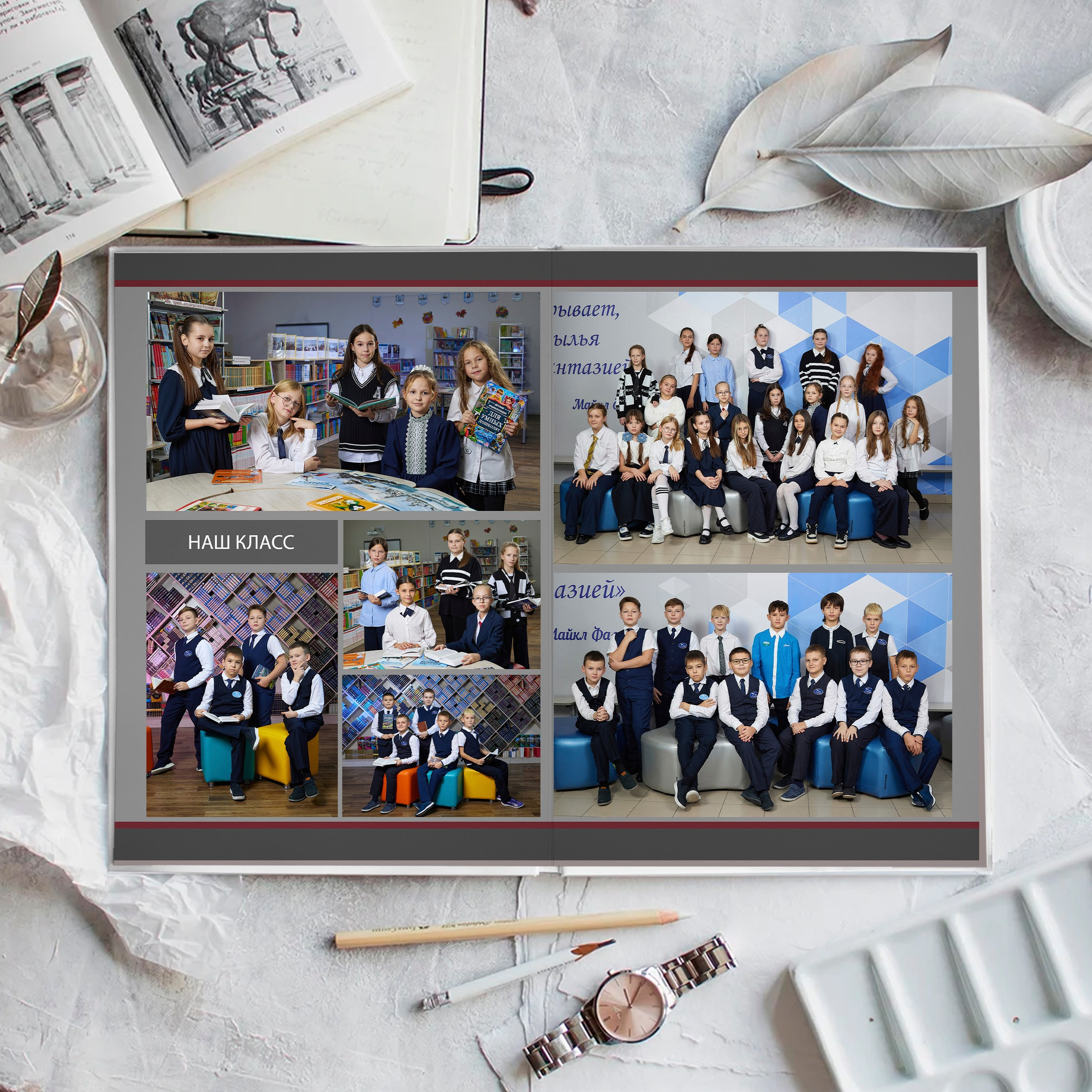 Фотокнига «Эталон». Выпускной альбом Новосибирск