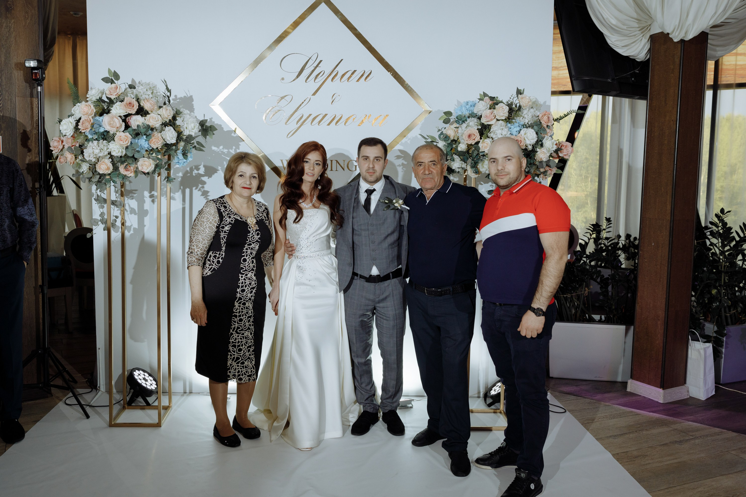 Степан и Элянора (полный день). Свадебный фотограф