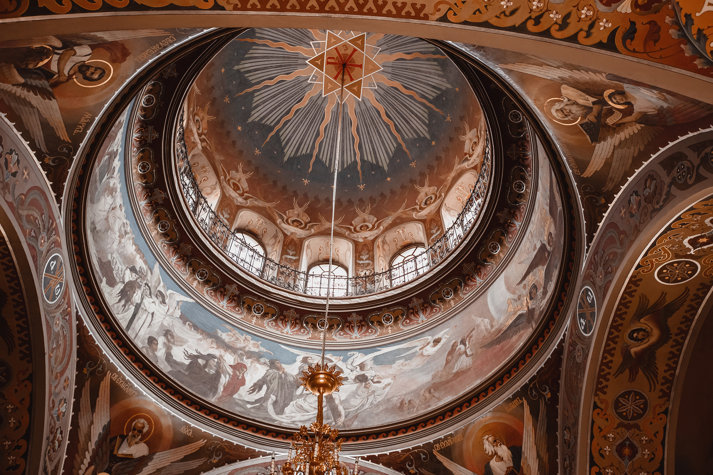 Сергей и Настя. Свадебный и семейный фотограф в Туле Олег Славин