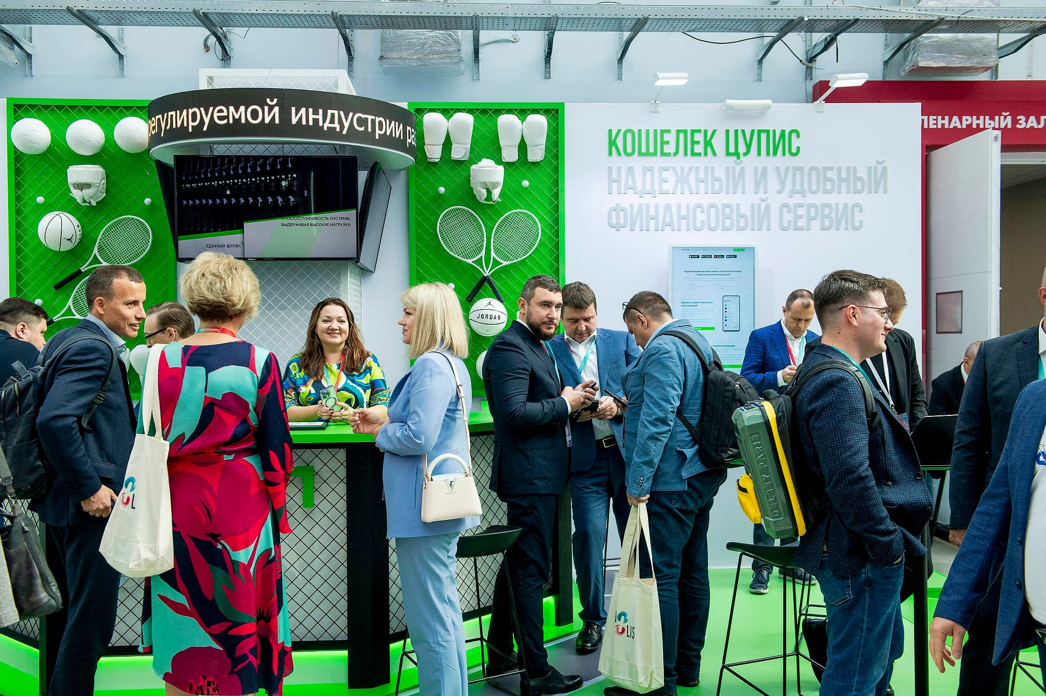 Форум Finopolis 2024 для компании Единый ЦУПИС. Фотограф Михаил Мордасов, Сочи. Мероприятия, портреты, спорт, репортаж