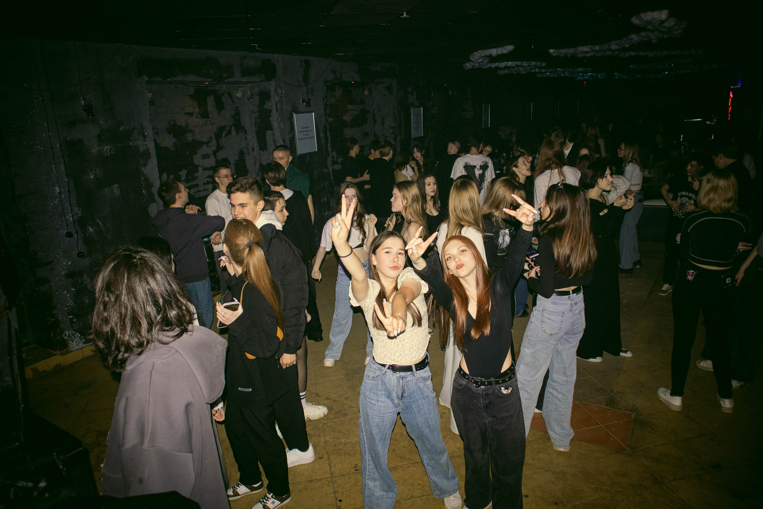 MOSHPIT. Фотограф и видеограф в Бугульме Аня Трутнева