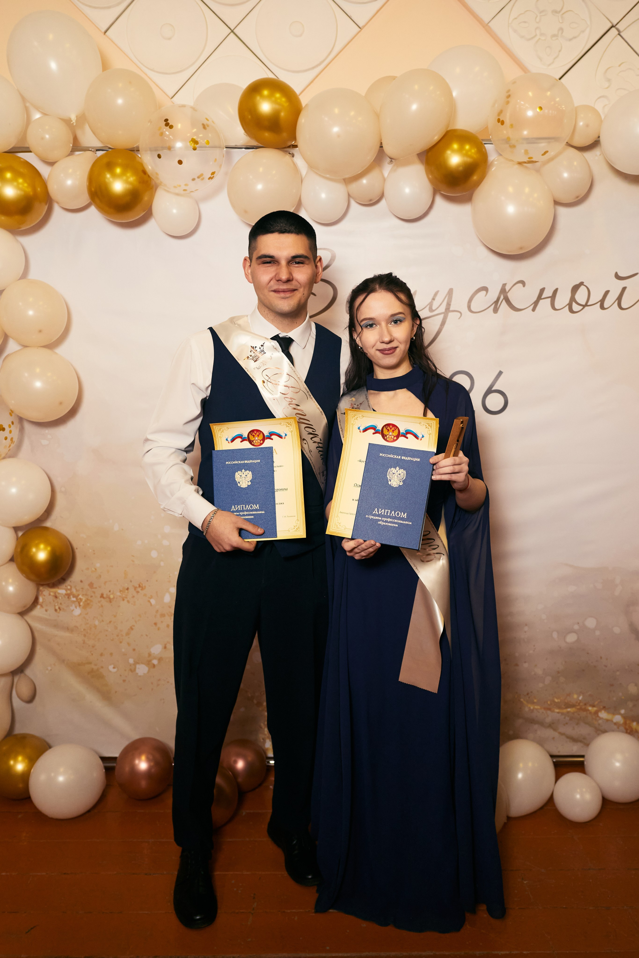 БИПИТ. Фотограф и видеограф в Бугульме Аня Трутнева