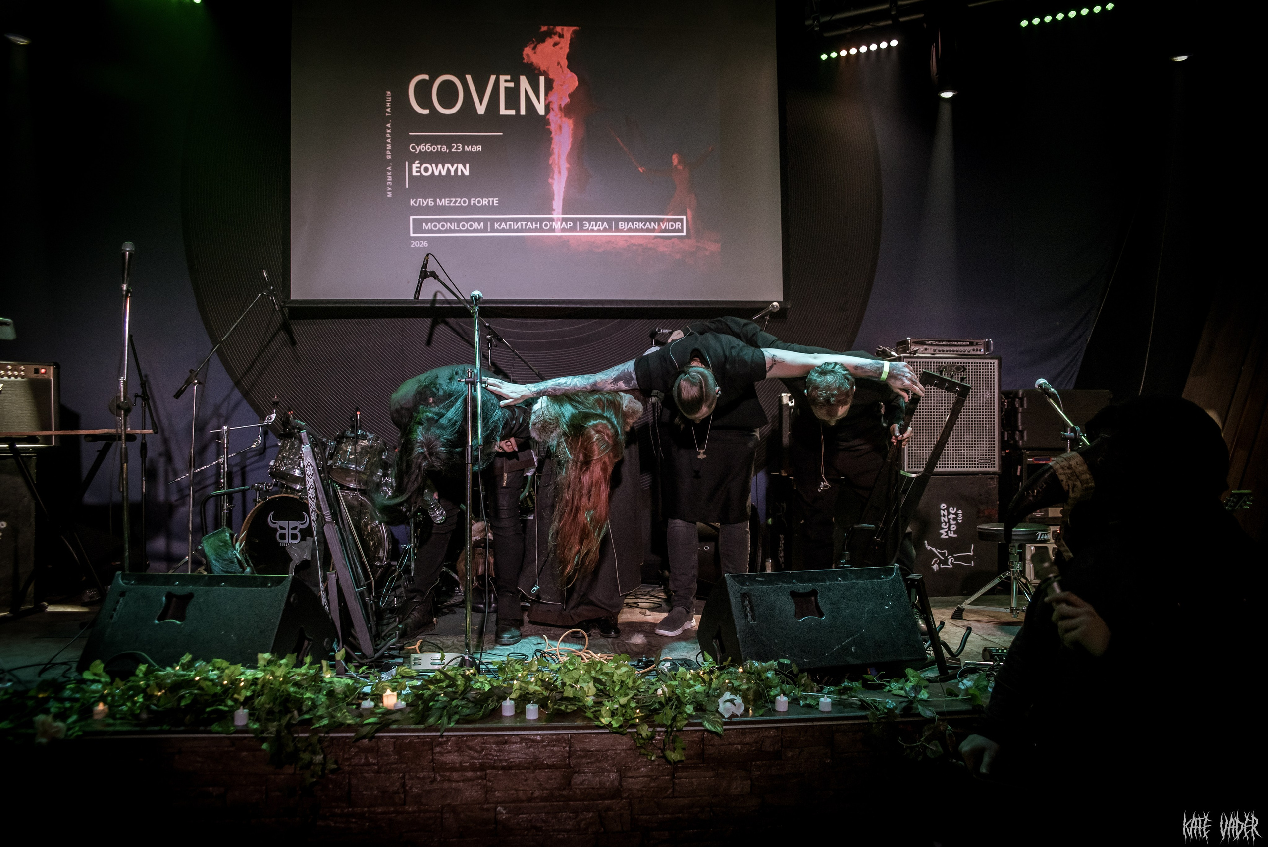 Bjarkan Vidr. Kate Vader|Live Music Photography