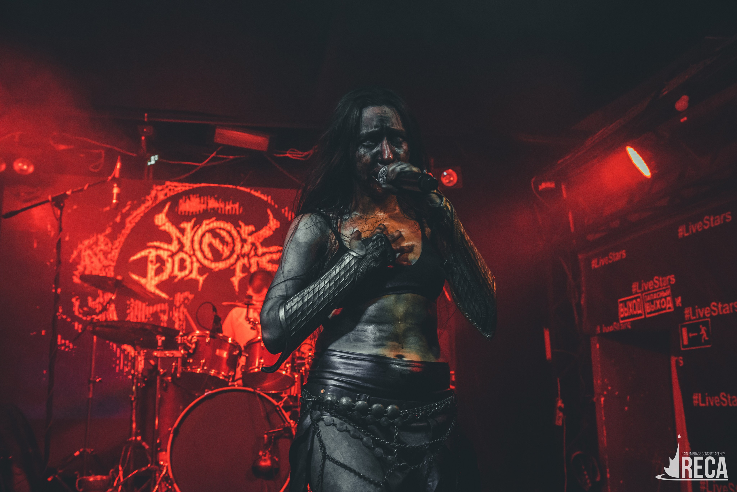 Nox Doloris. Kate Vader|Live Music Photography