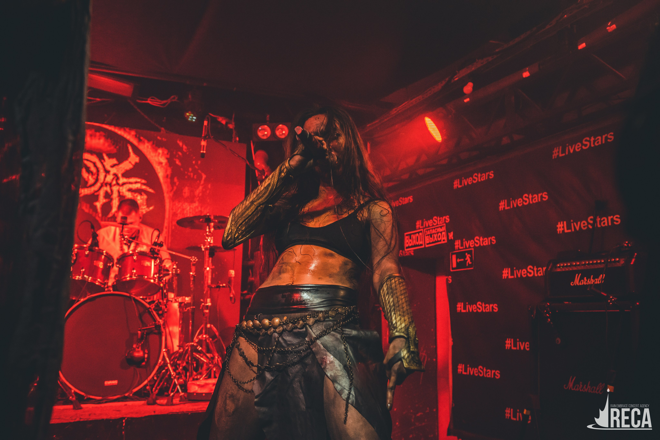 Nox Doloris. Kate Vader|Live Music Photography