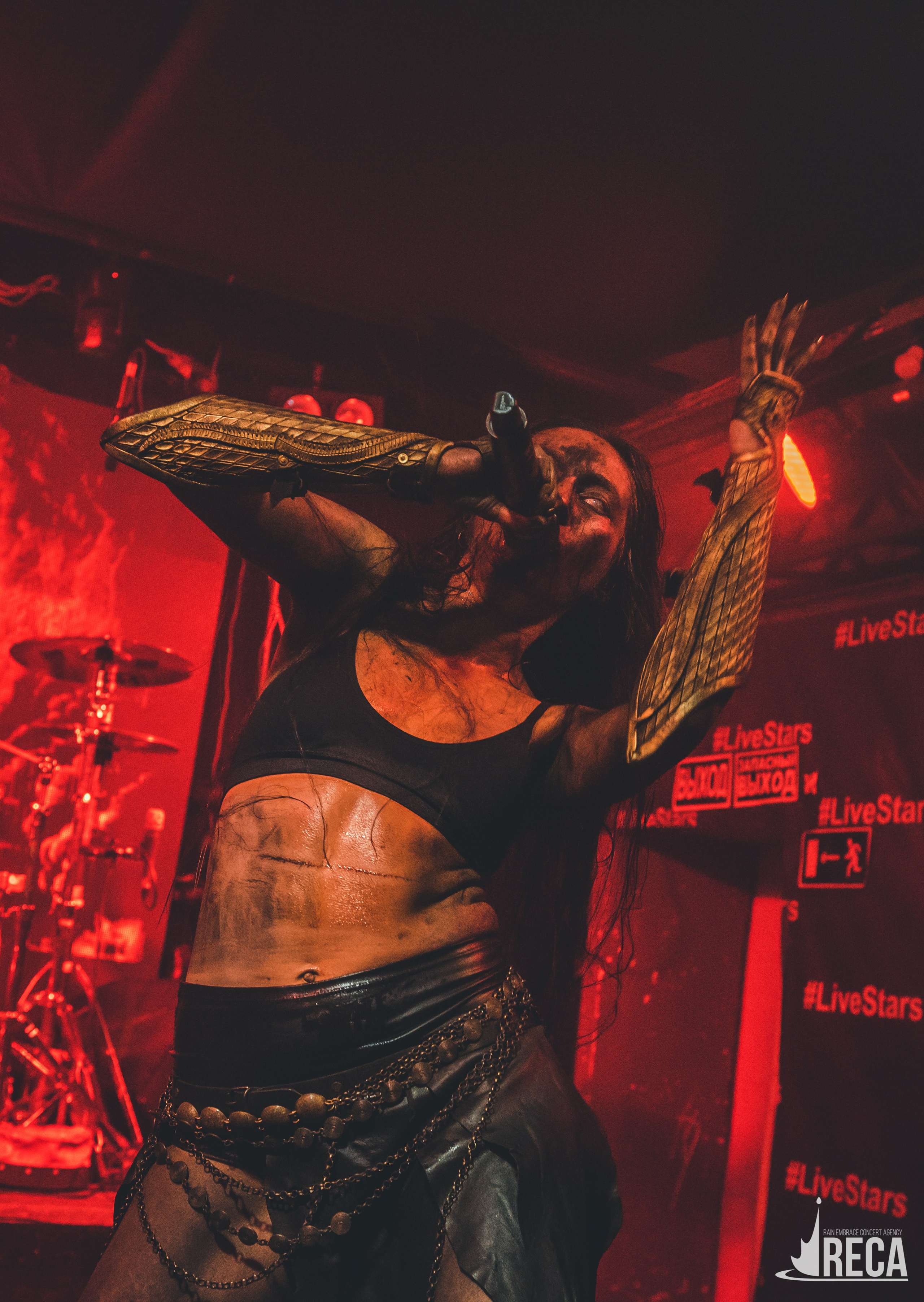 Nox Doloris. Kate Vader|Live Music Photography
