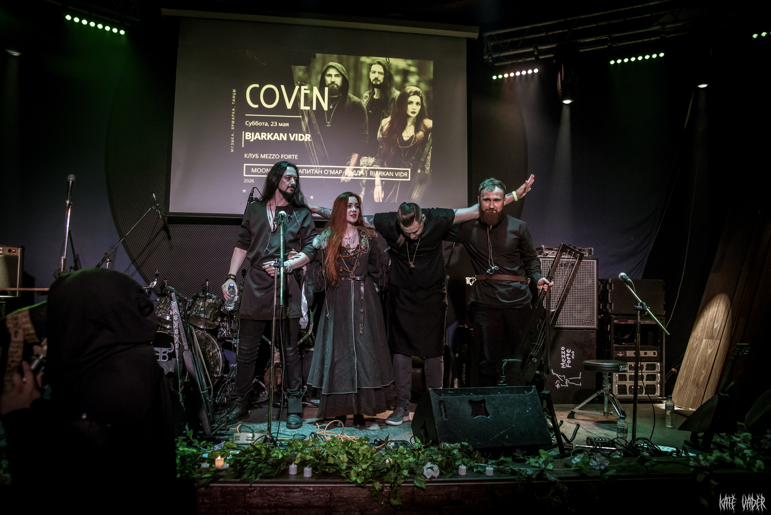 Bjarkan Vidr. Kate Vader|Live Music Photography