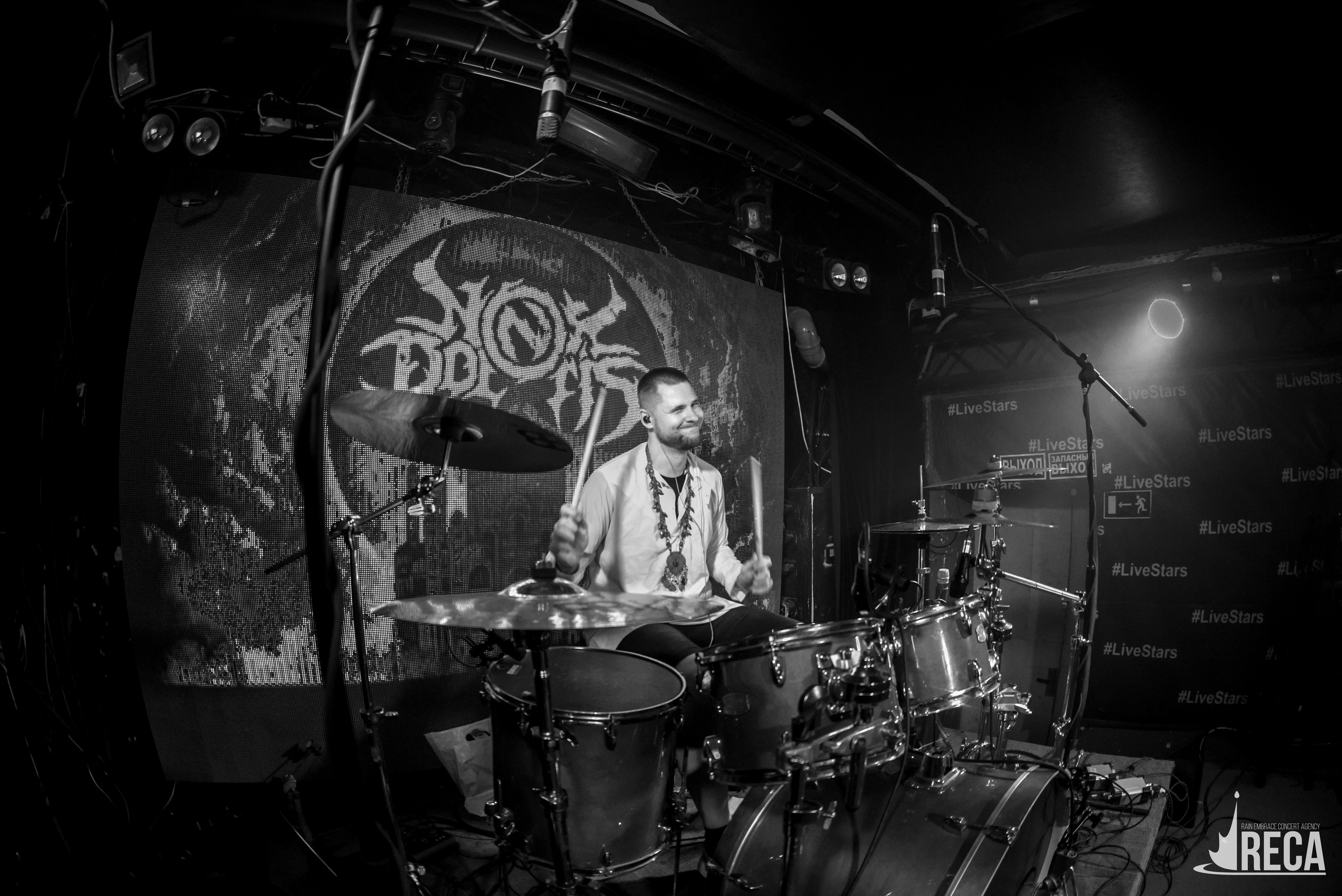 Nox Doloris. Kate Vader|Live Music Photography