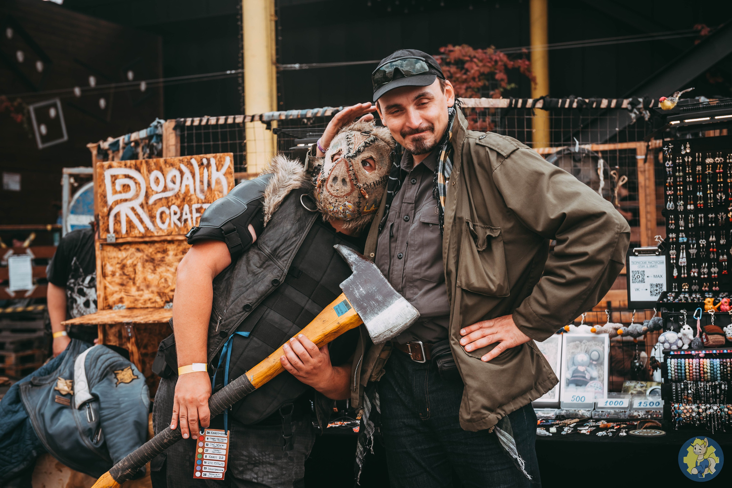 Wasteland Fest. Kate Vader|Live Music Photography