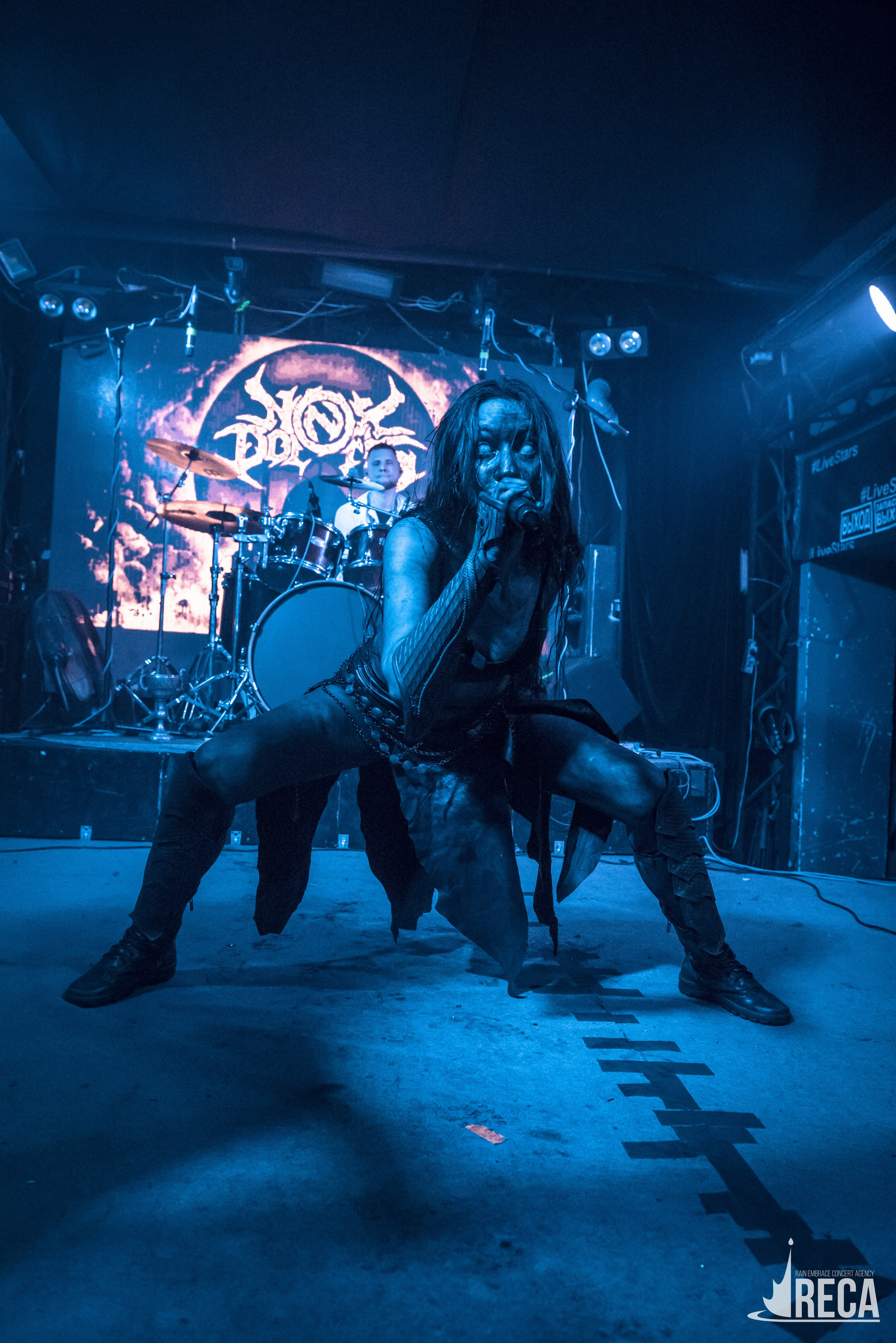 Nox Doloris. Kate Vader|Live Music Photography